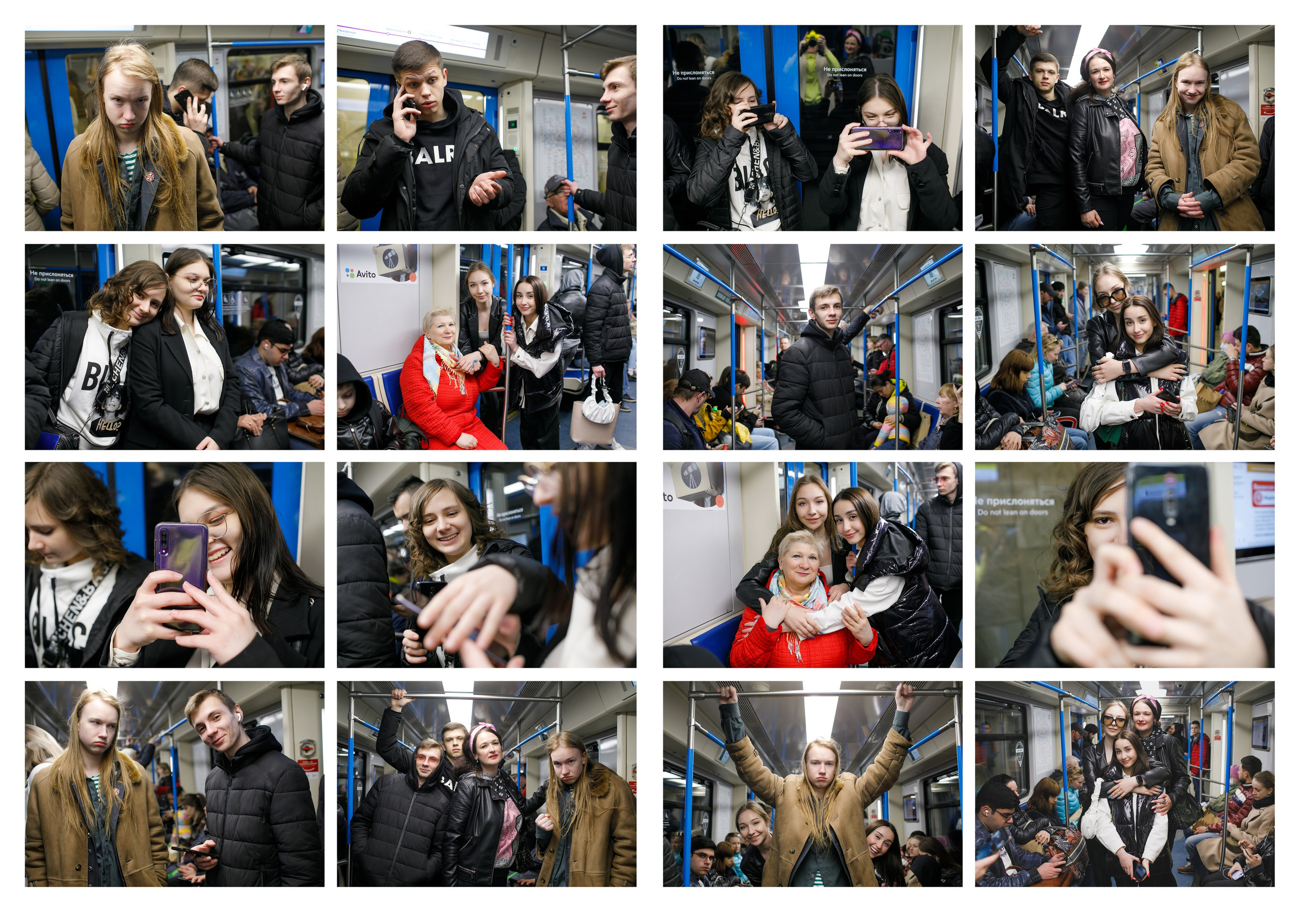 Дизайн «Мой город». Школьные альбомы, Семейные съемки, Портреты, Фотограф Елена Кузнецова