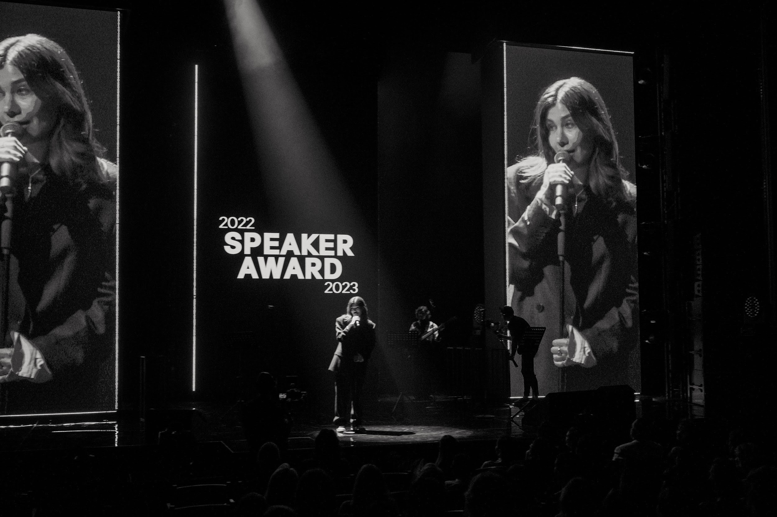 SPEAKER AWARD 2023. Агентство 2А_agency