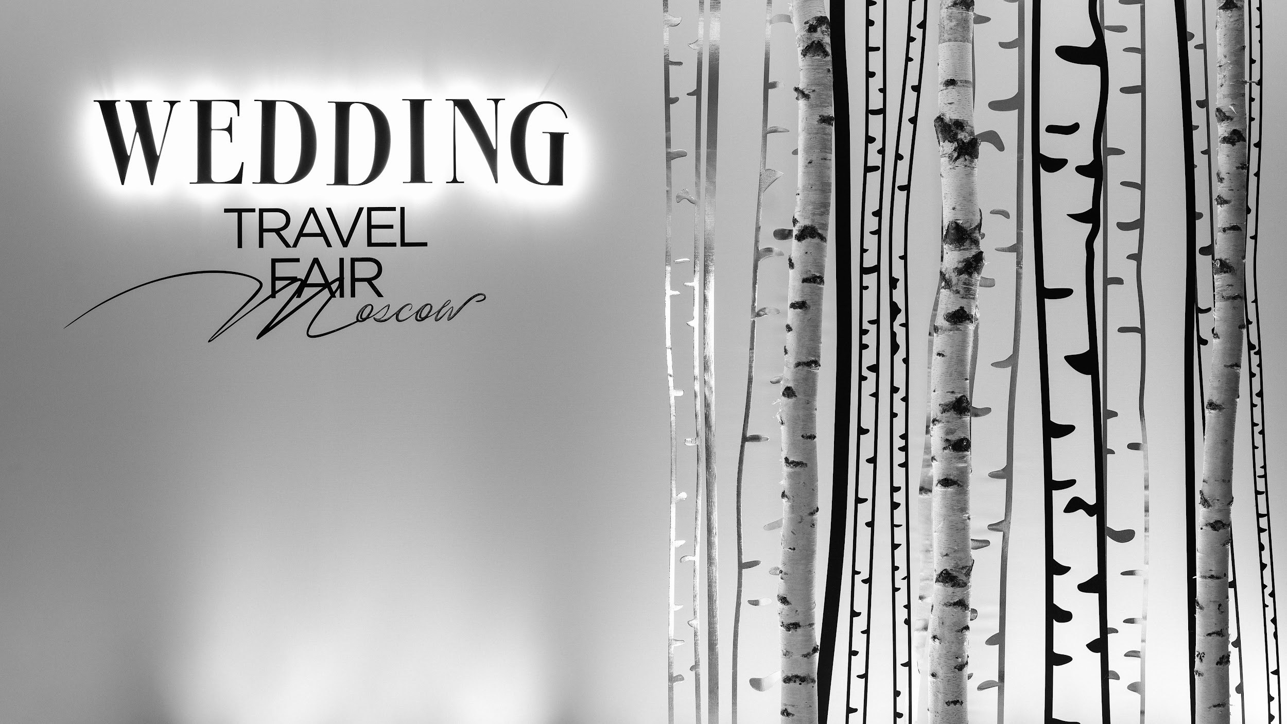 «WEDDING TRAVEL» Премия. Агентство 2А_agency