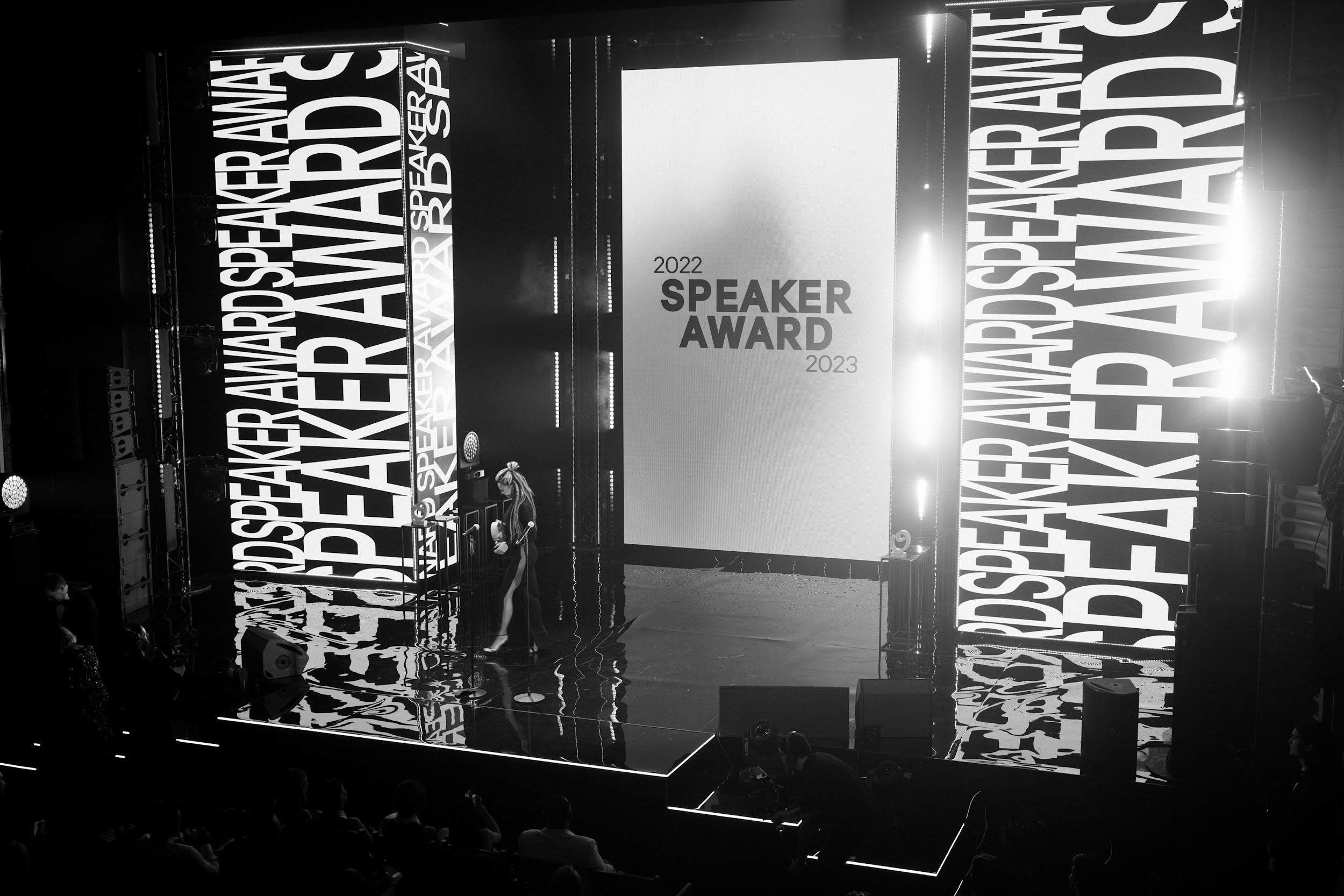 SPEAKER AWARD 2023. Агентство 2А_agency