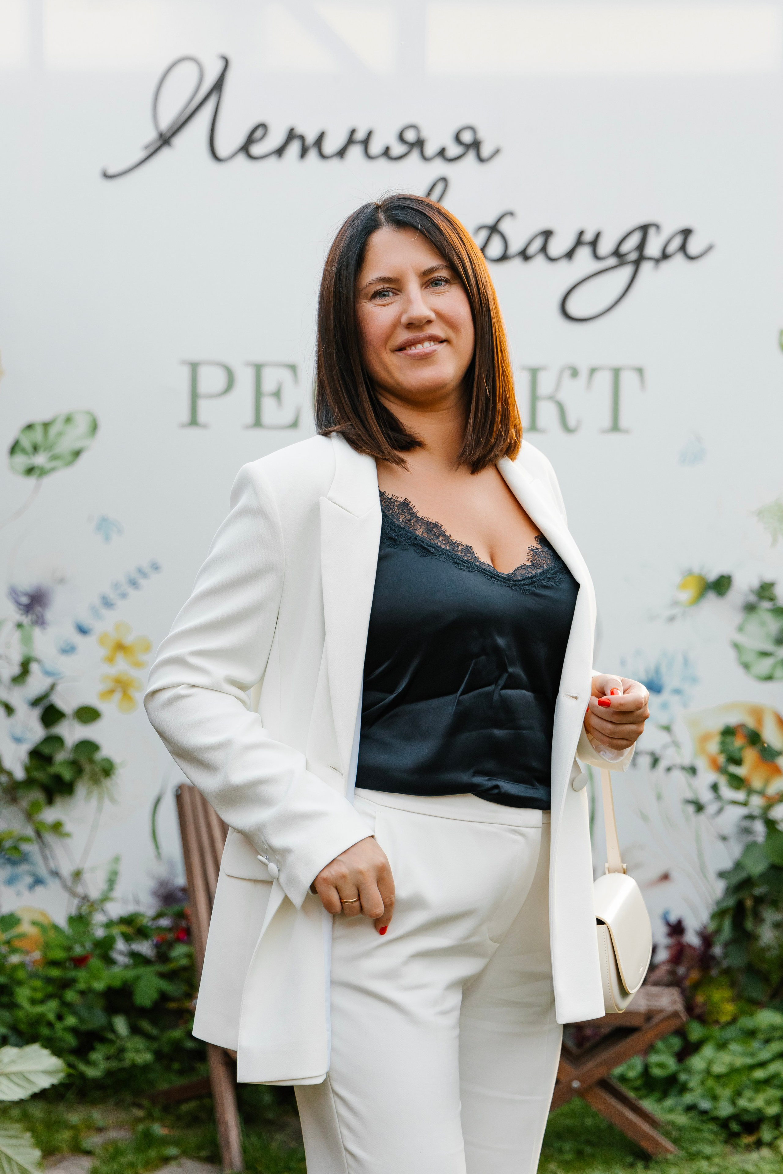 Юбилей компании. Мария Овечкина