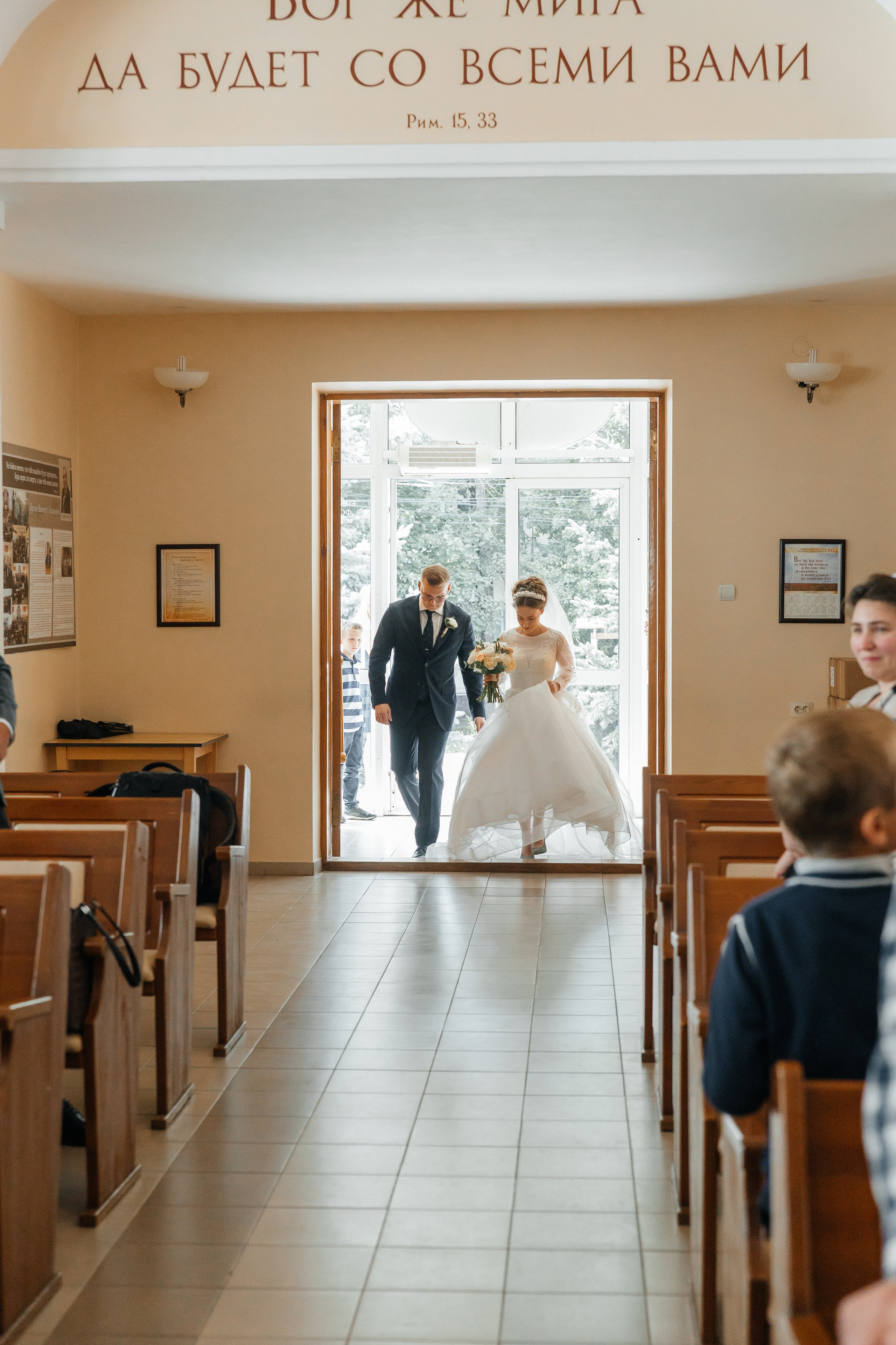 Леонид & Надежда. Свадебный, семейный, детский фотограф в Орле