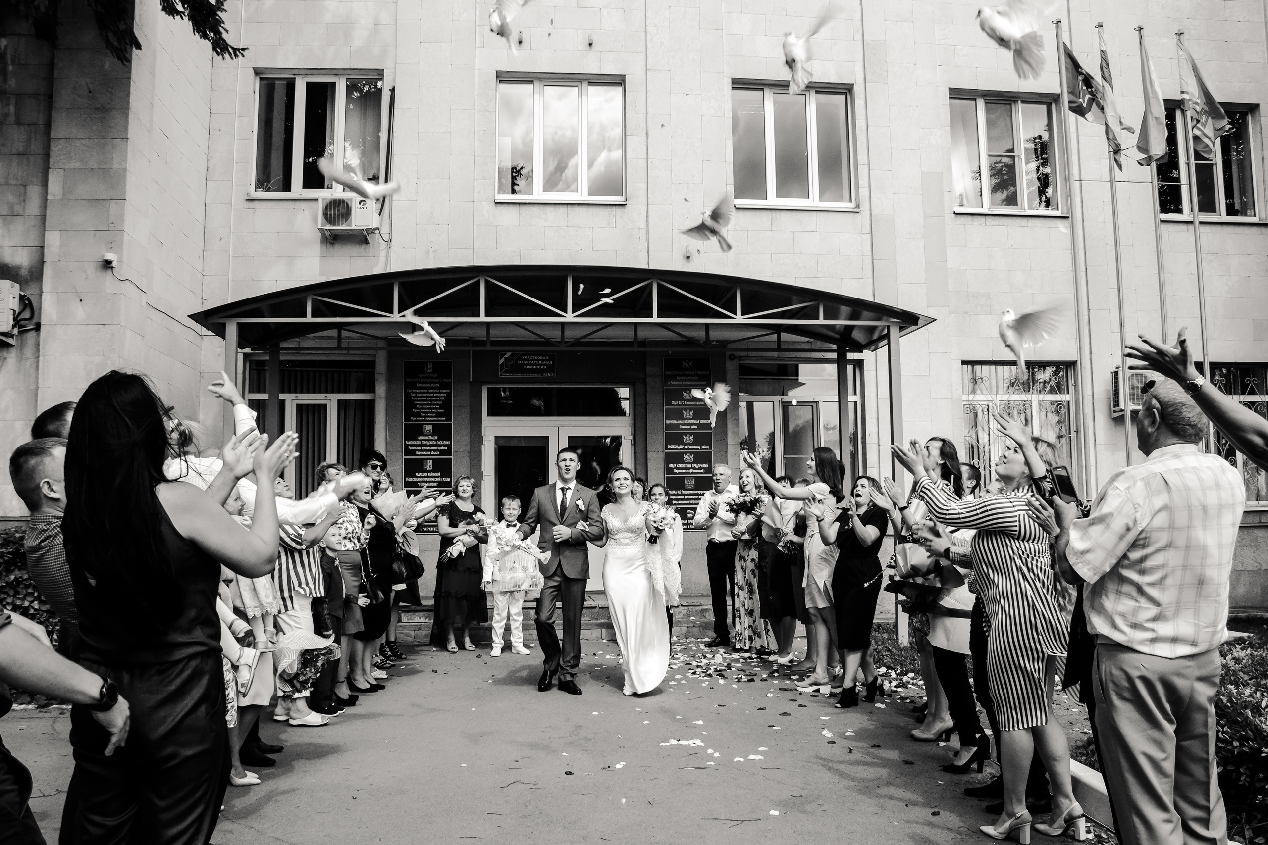 • Егор & Татьяна •. Семейный и свадебный фотограф в Воронеже Майя Добровольская