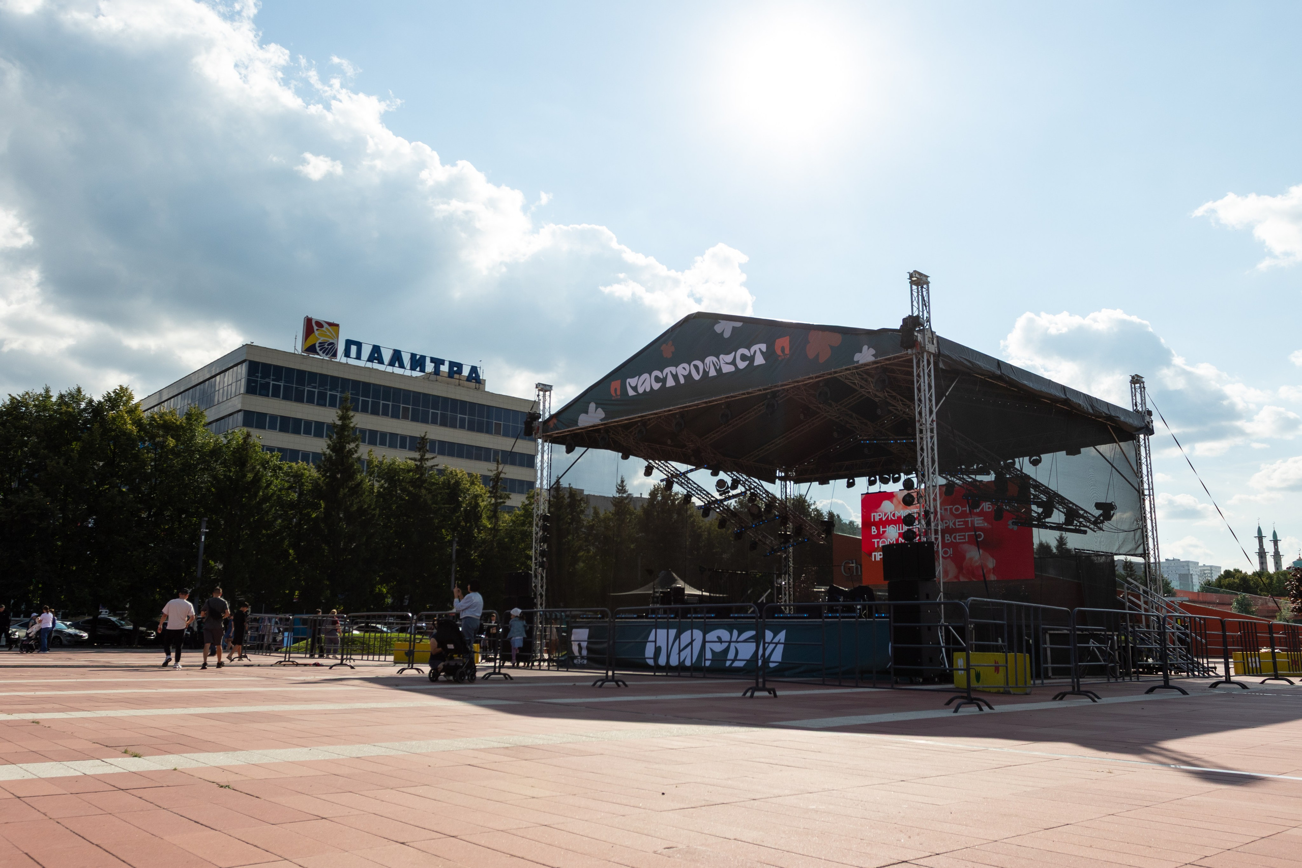 Гастрофест 2025. Design Muginov