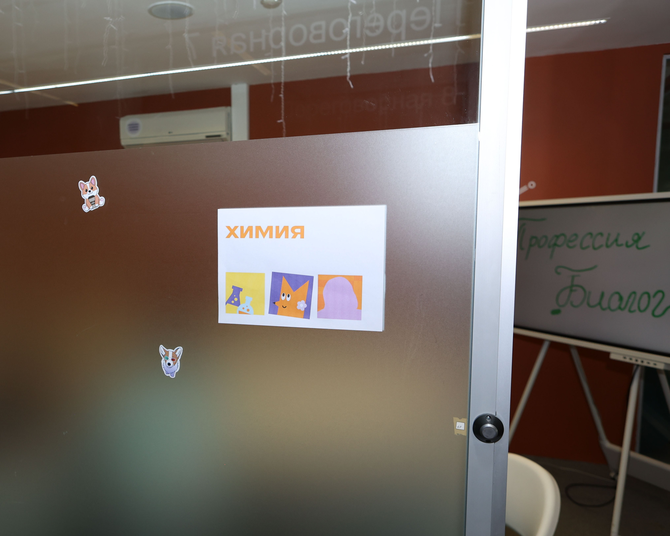 5-7 классы: Фоксфорд. Выпускные альбомы и школьный фотограф в Подольске, Троицке, Щербинке, Москве и Московской области