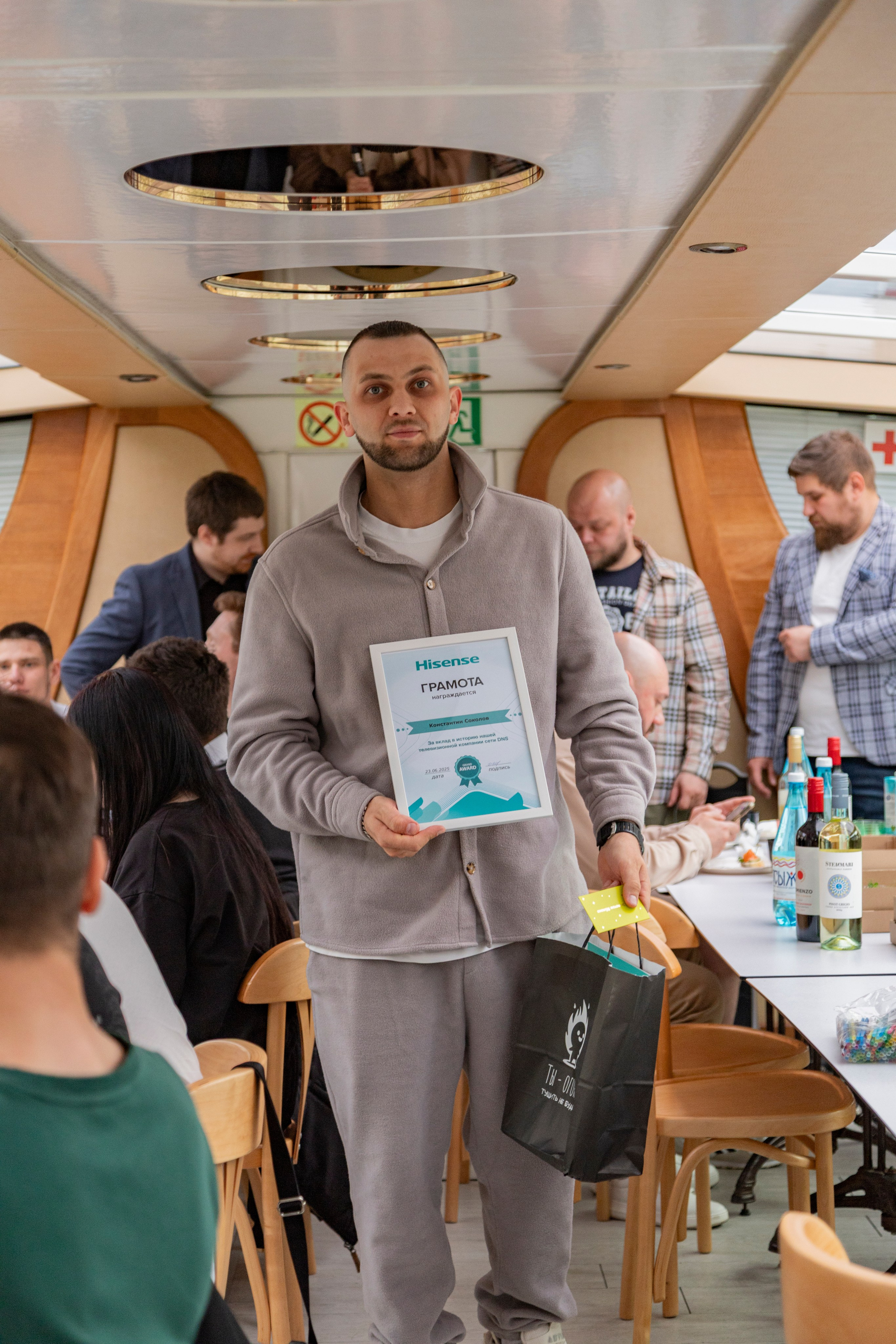 Фотосессия мероприятия