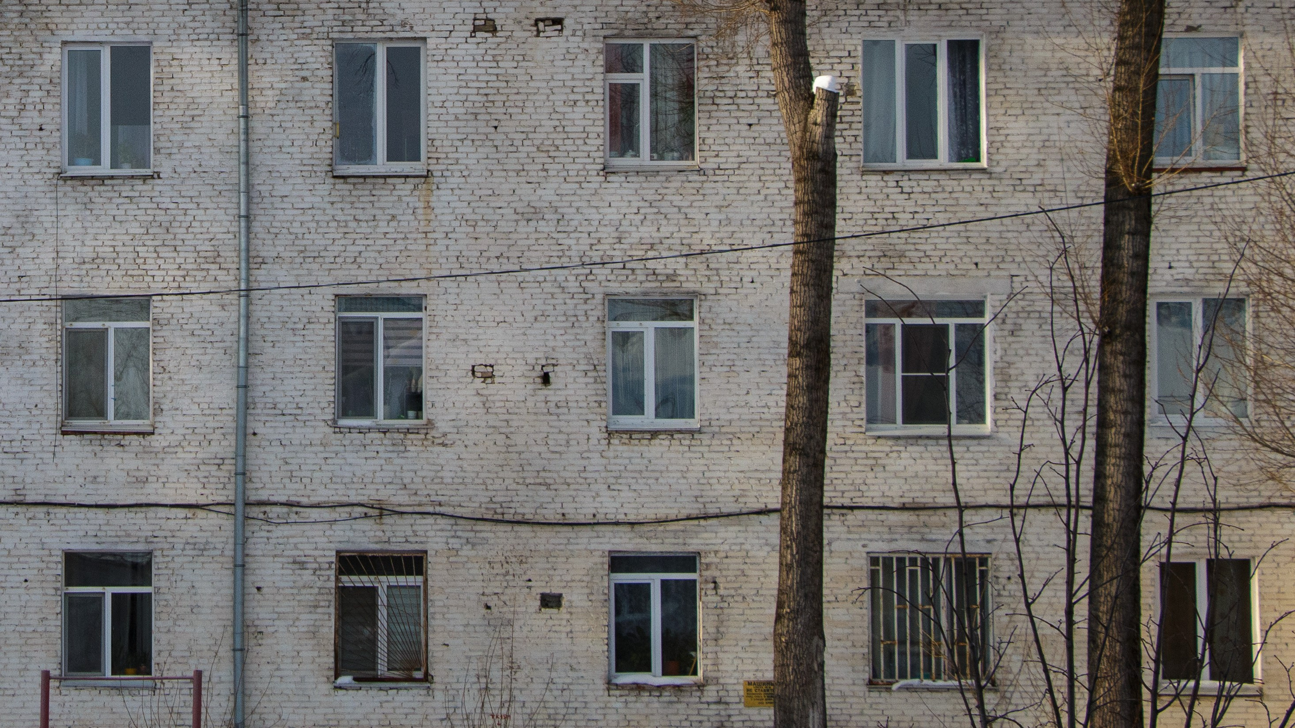 Уфа. Фотопрогулка. Олег Романов. Мастер фото по спорту