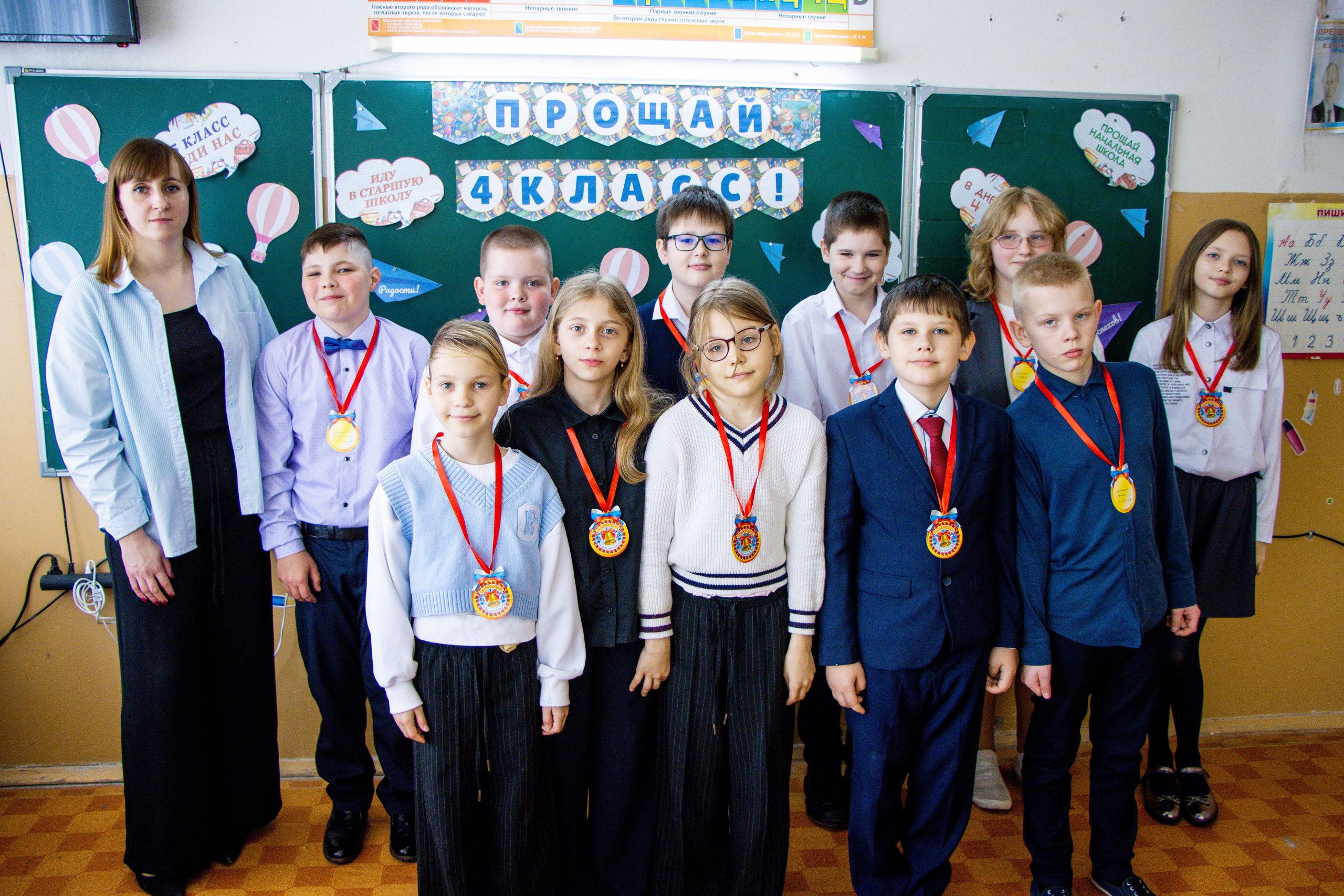 Последний звонок 4б. Фотограф Татьяна Матрос