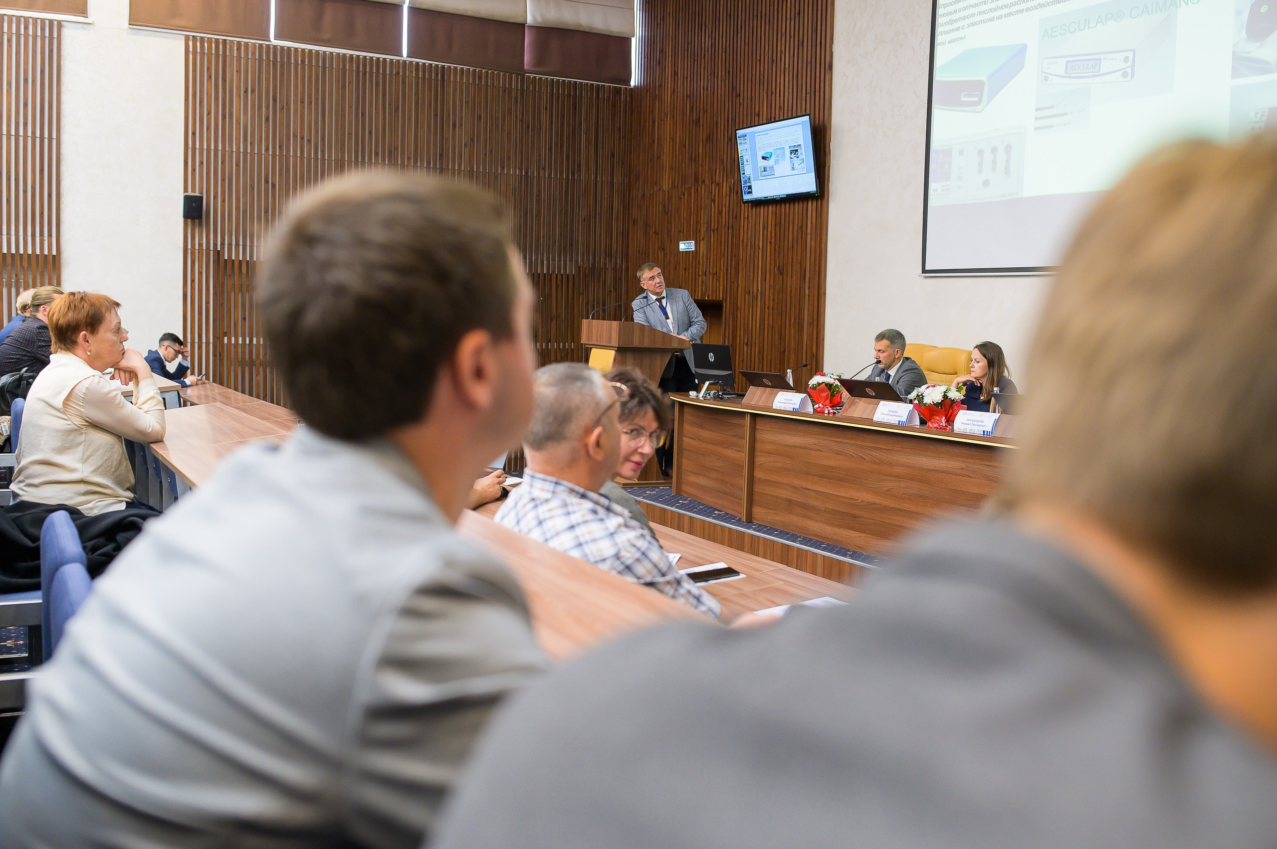 VIII Съезд хирургов Сибирского Федерального округа. Фотограф в Кемерово Владислав Шульц