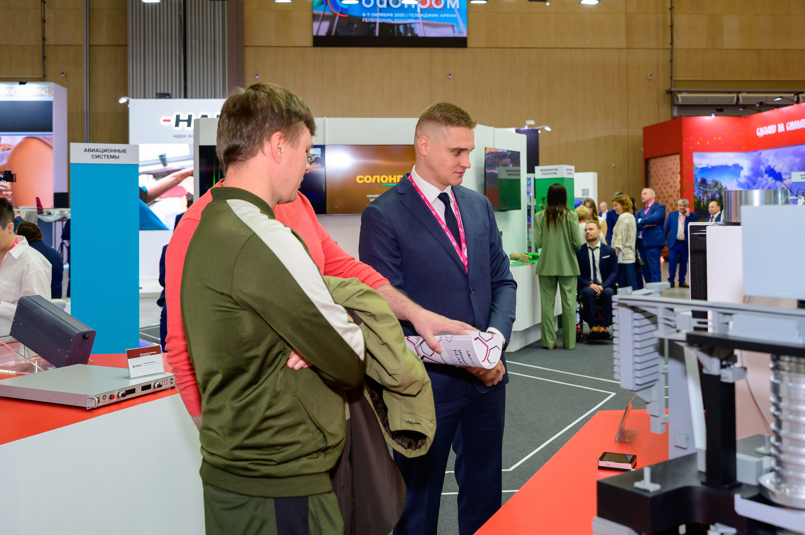 BigindustrialweekBelarus. Фотоуслуги, услуги фотографа, фотографирование важных событий