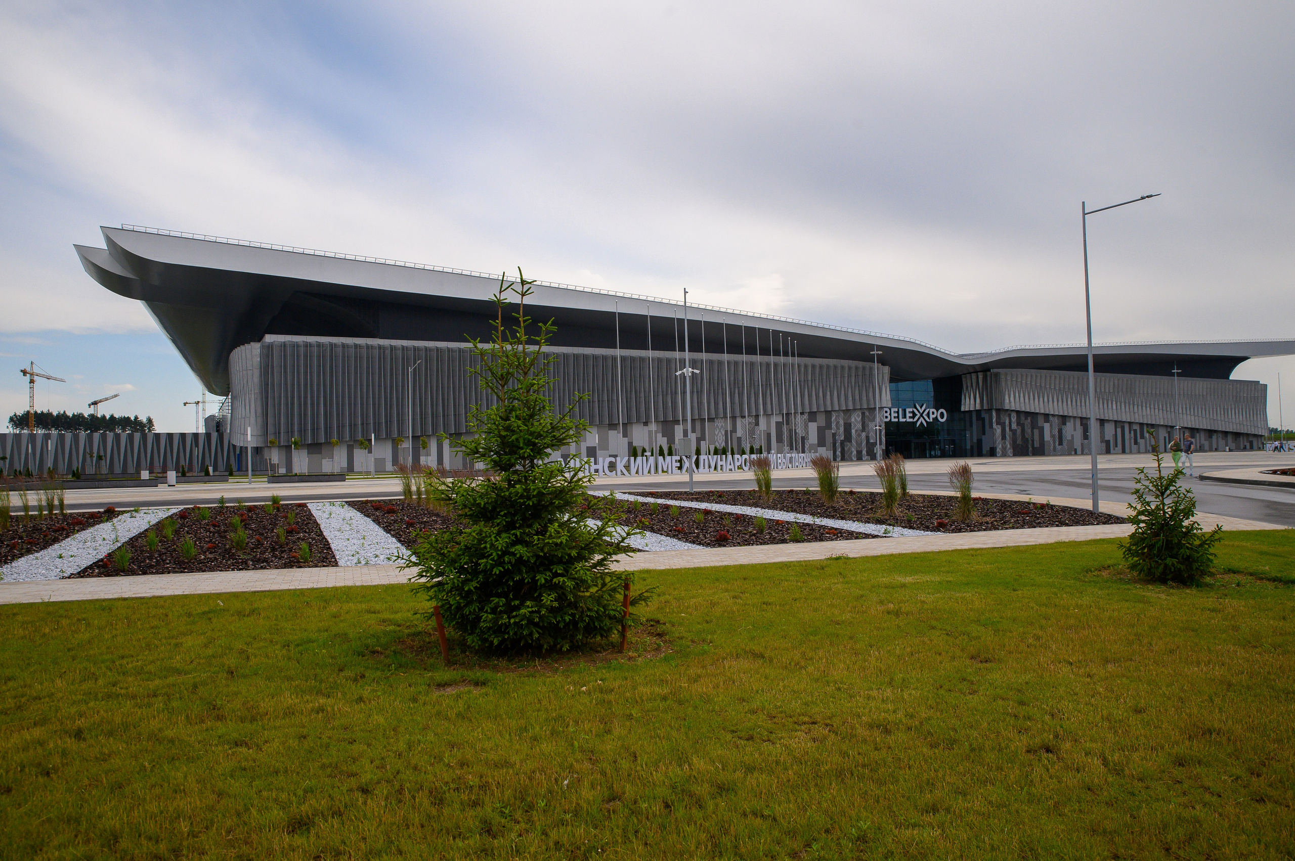 BelExpo. Фотоуслуги, услуги фотографа, фотографирование важных событий