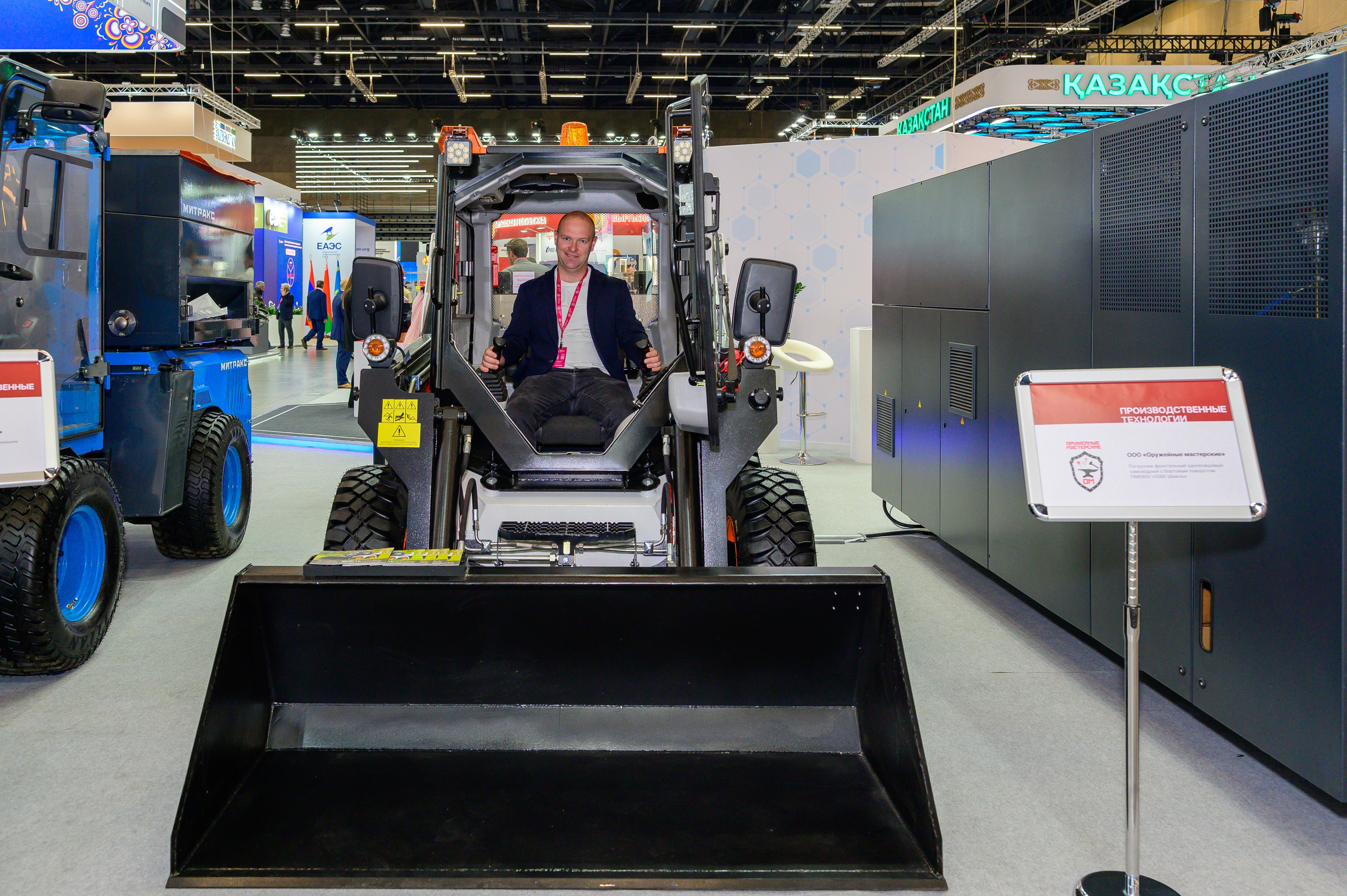 BigindustrialweekBelarus. Фотоуслуги, услуги фотографа, фотографирование важных событий