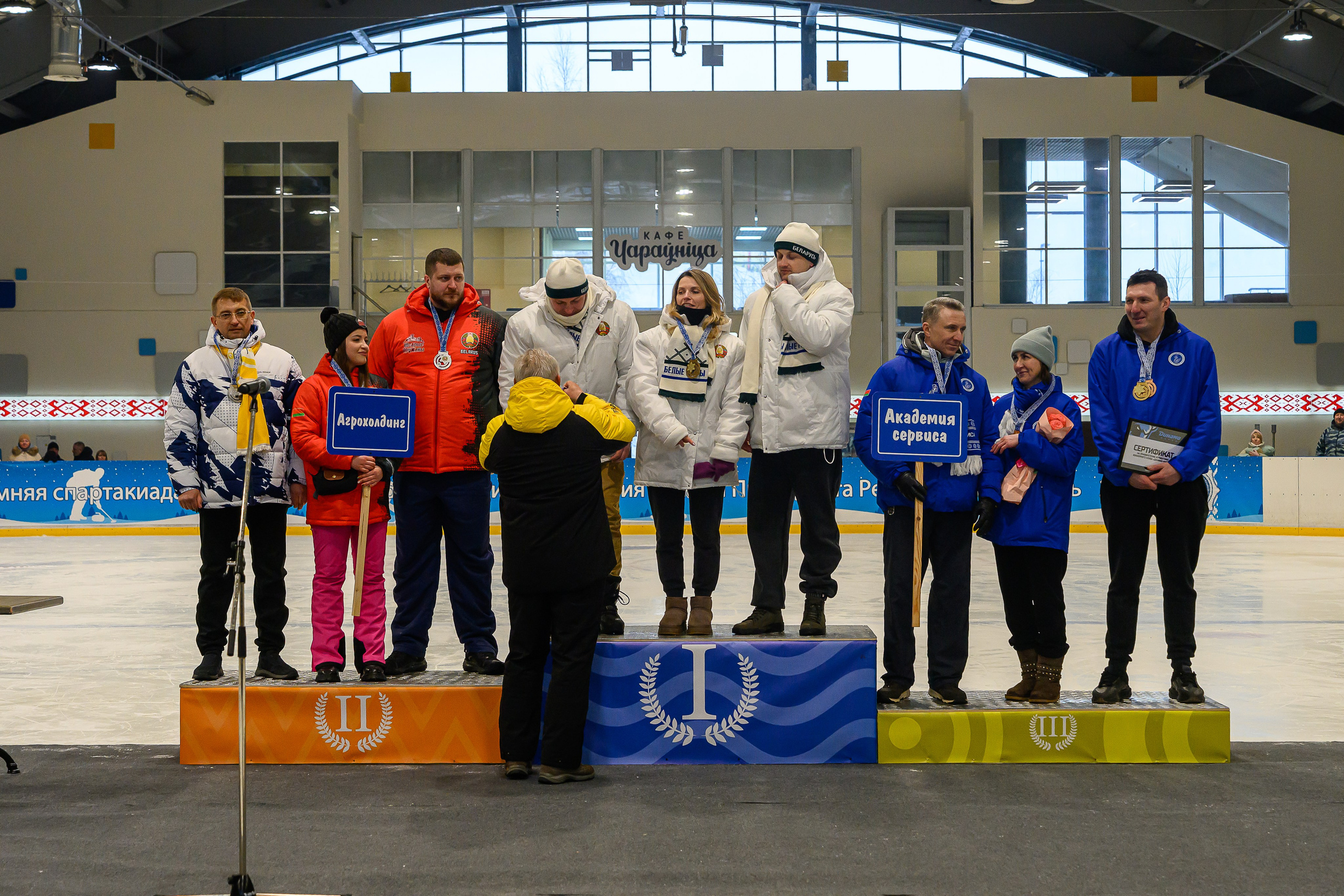 Зимняя спартакиада УД. Фотоуслуги, услуги фотографа, фотографирование важных событий