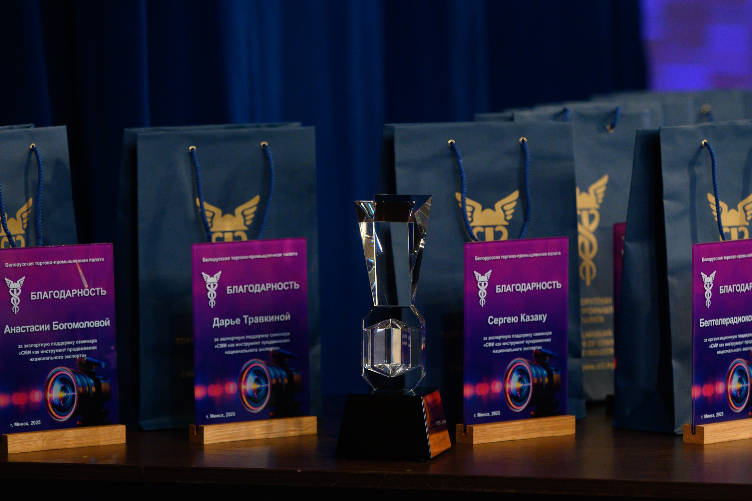 Cci.by. Фотоуслуги, услуги фотографа, фотографирование важных событий