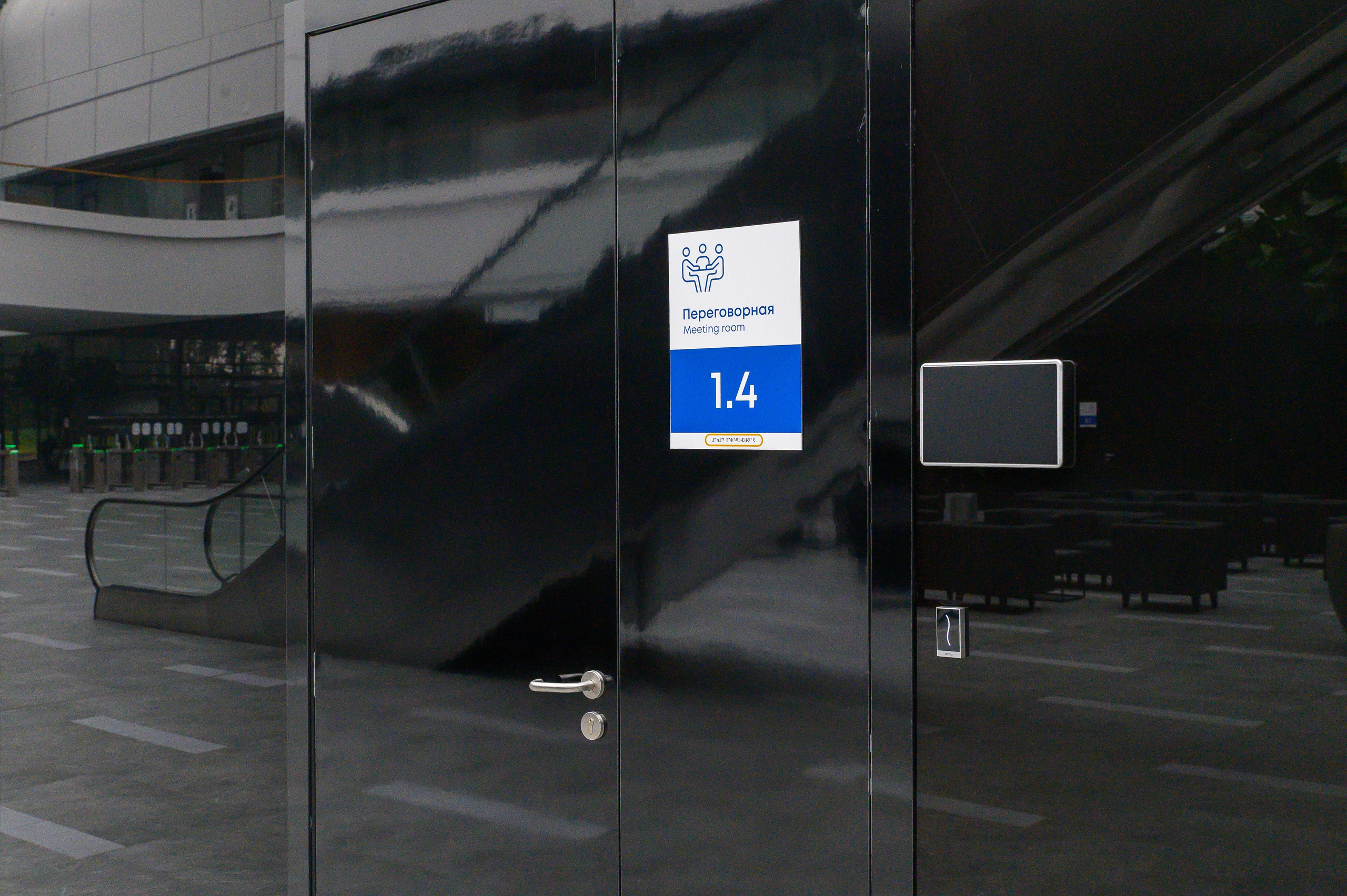 BelExpo. Фотоуслуги, услуги фотографа, фотографирование важных событий