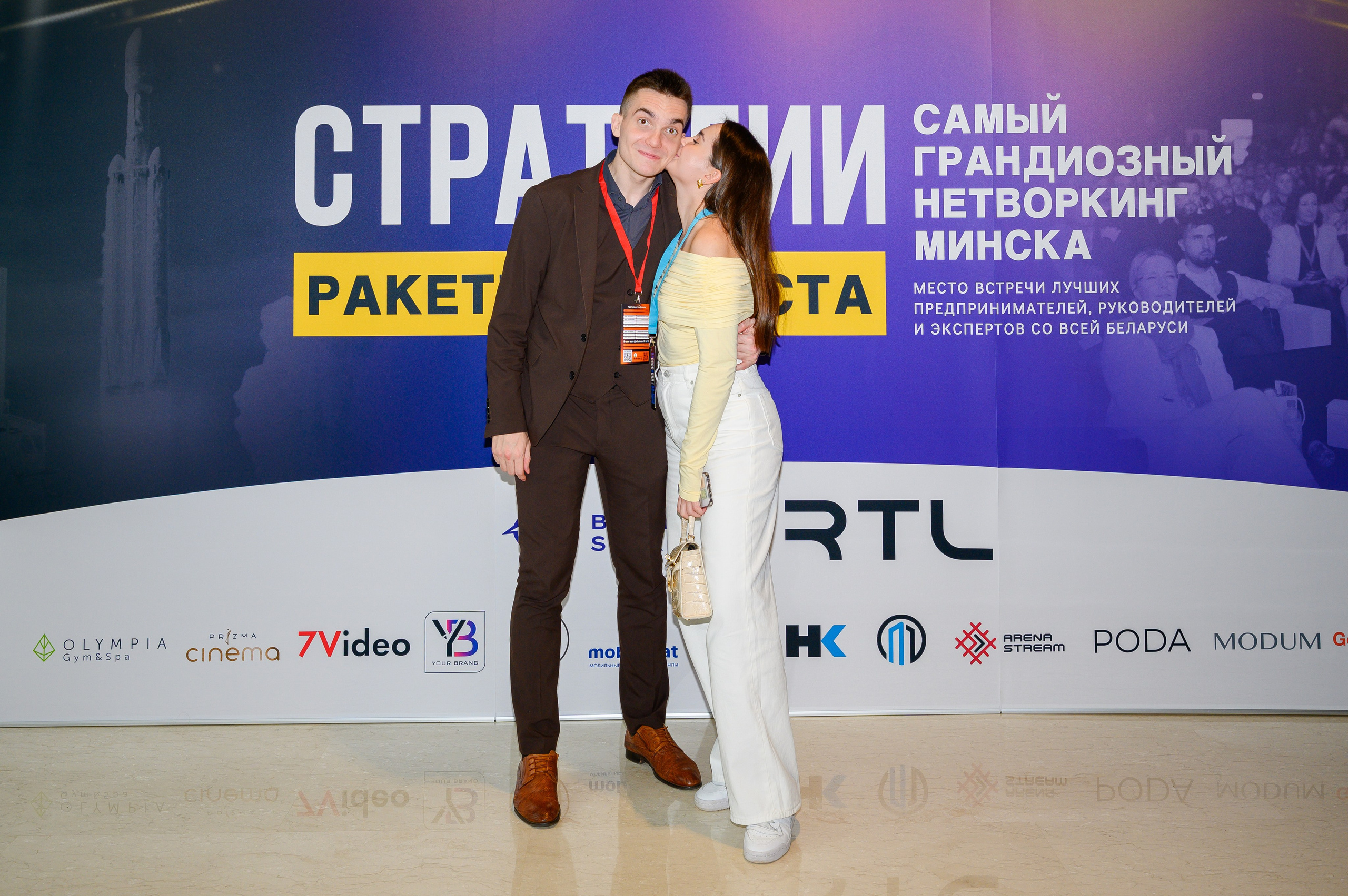 Репортажная съемка с открытия магазина. Фотоуслуги, услуги фотографа, фотографирование важных событий