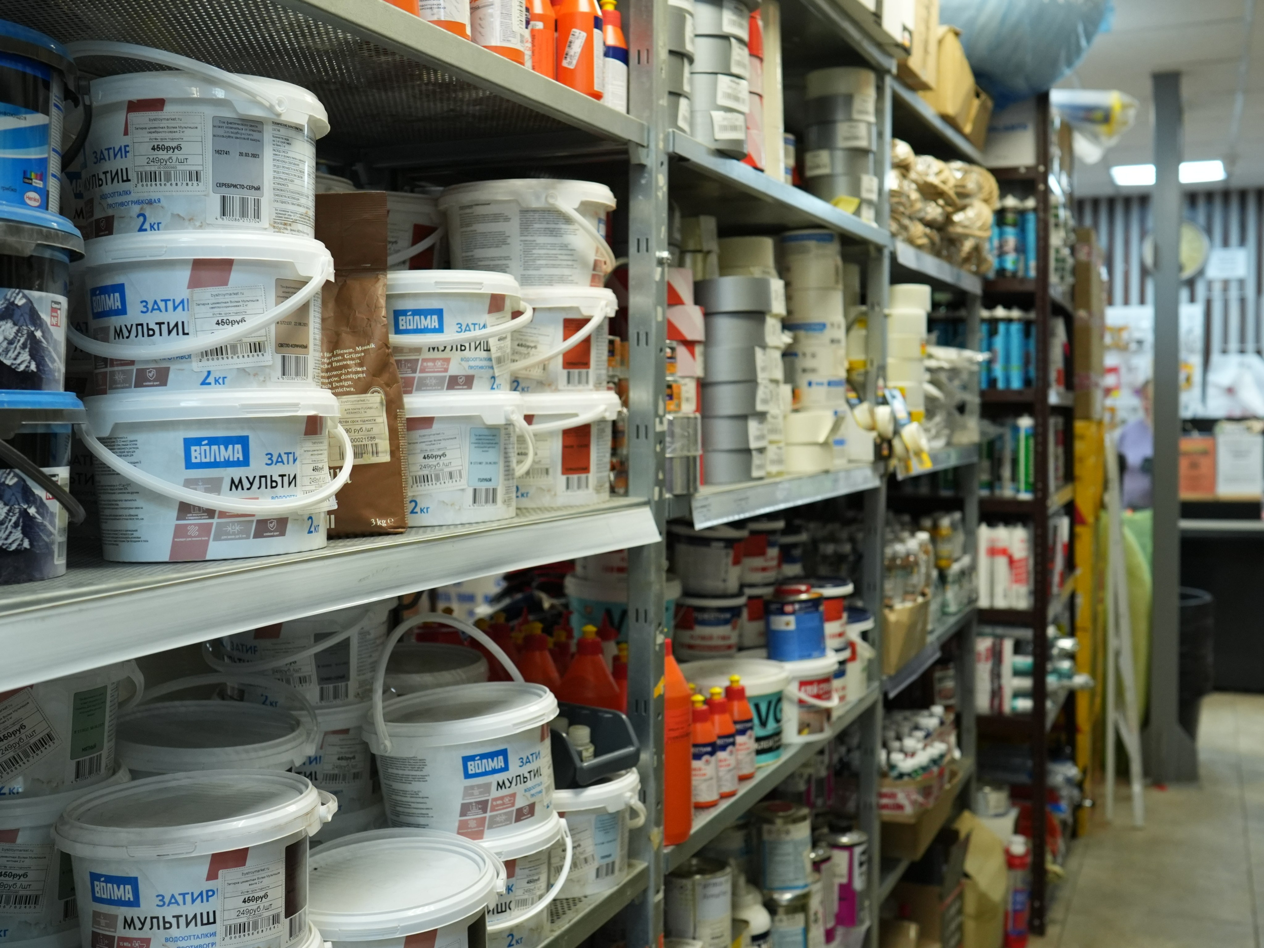 Лакокраска. Строительный магазин низких цен Экономкин