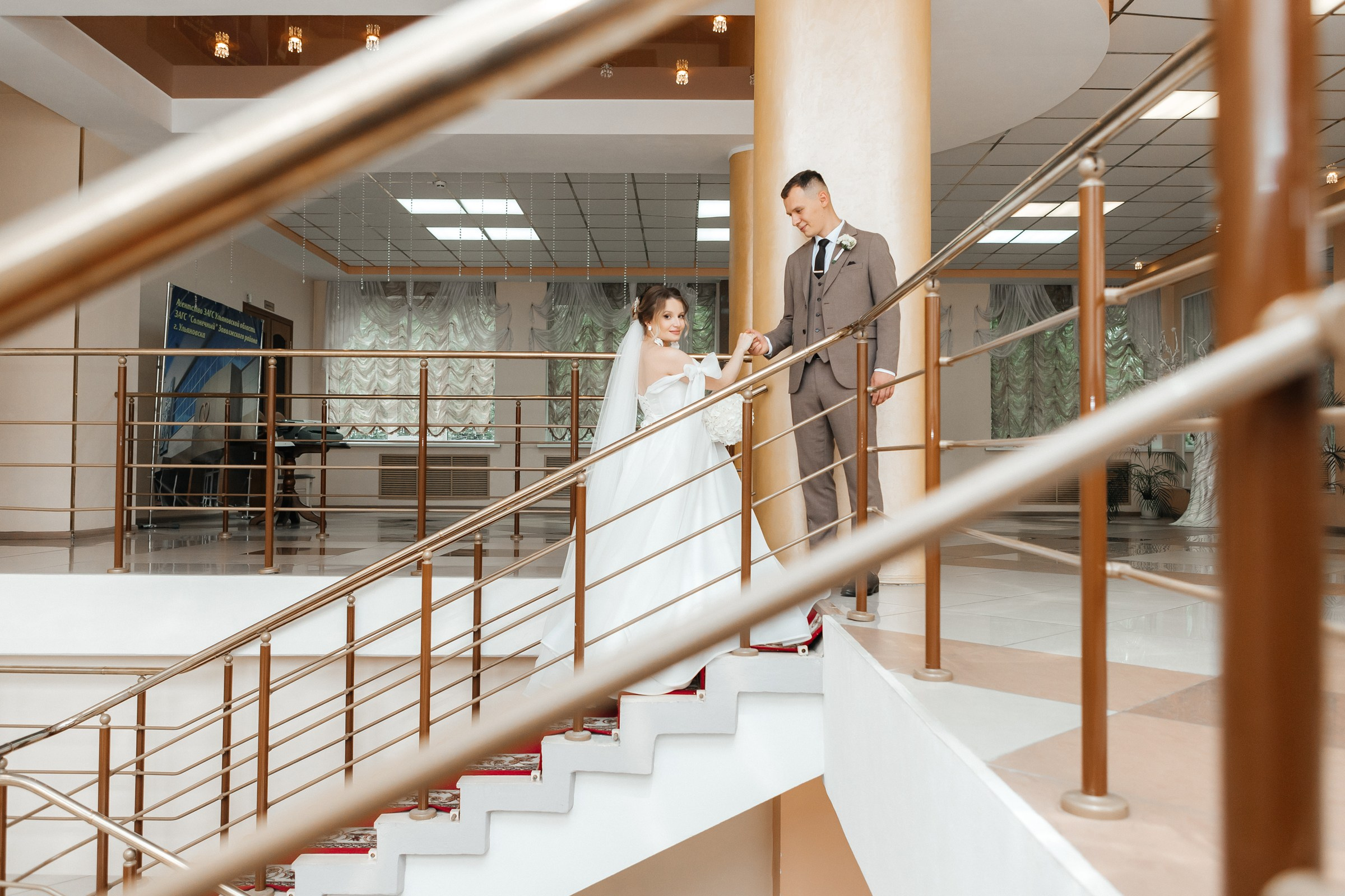 Григорий и Анна. Свадебный и персональный фотограф в Ульяновске Валерия Бельчикова