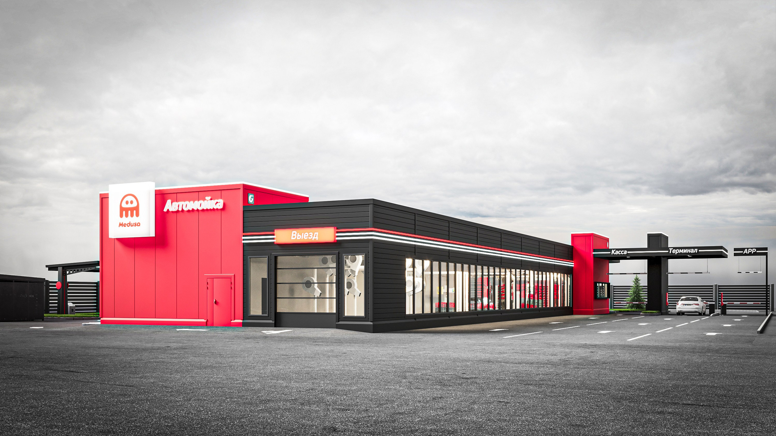 Проект туннельной автомойки, г. Киров. Дизайн интерьера и экстерьера в Санкт-Петербурге Яна Емельянова