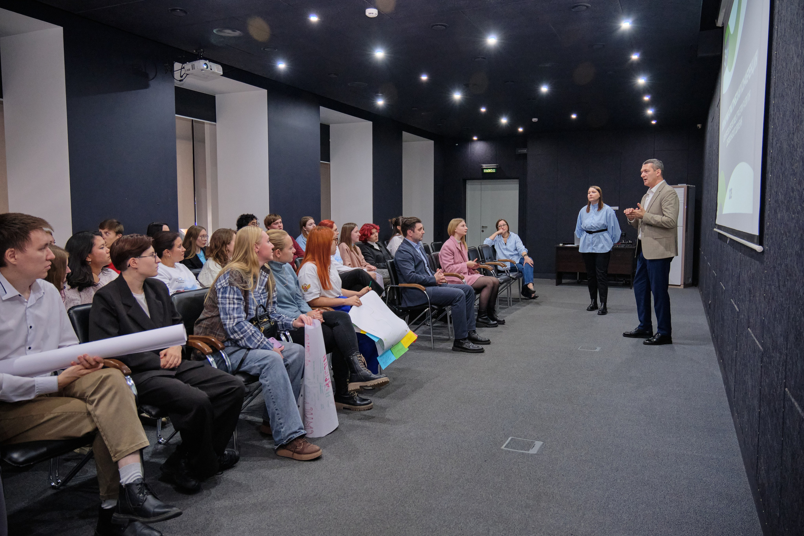 XVIII Научно-практическая конференция. Goncharov Tim