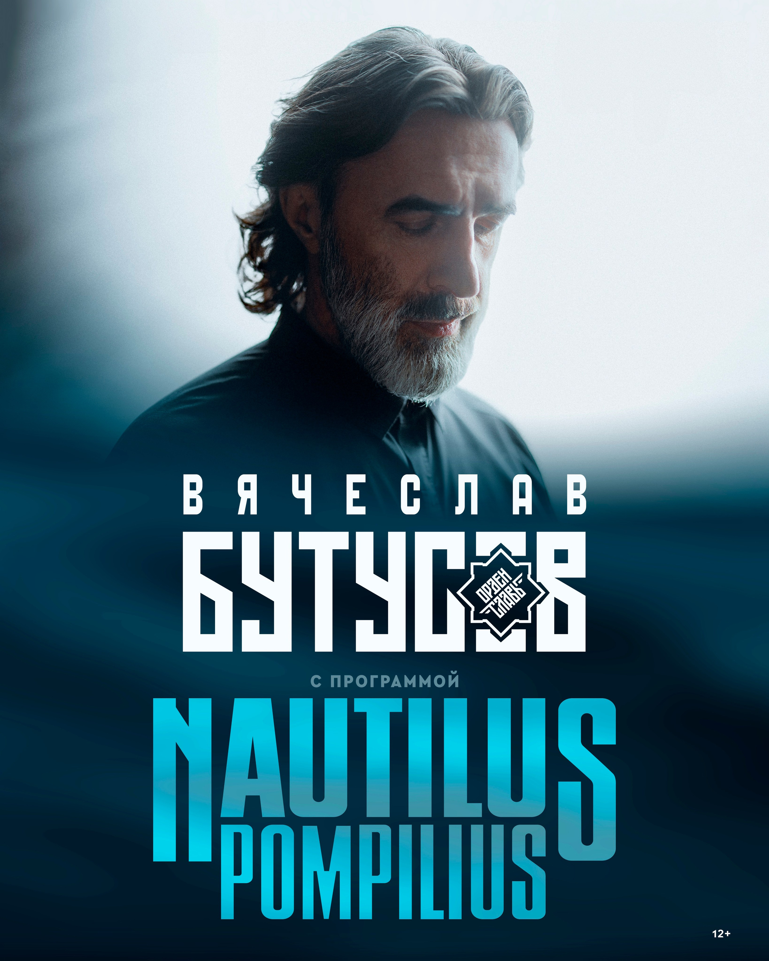 Фотограф Валентин Блох | Санкт-Петербург