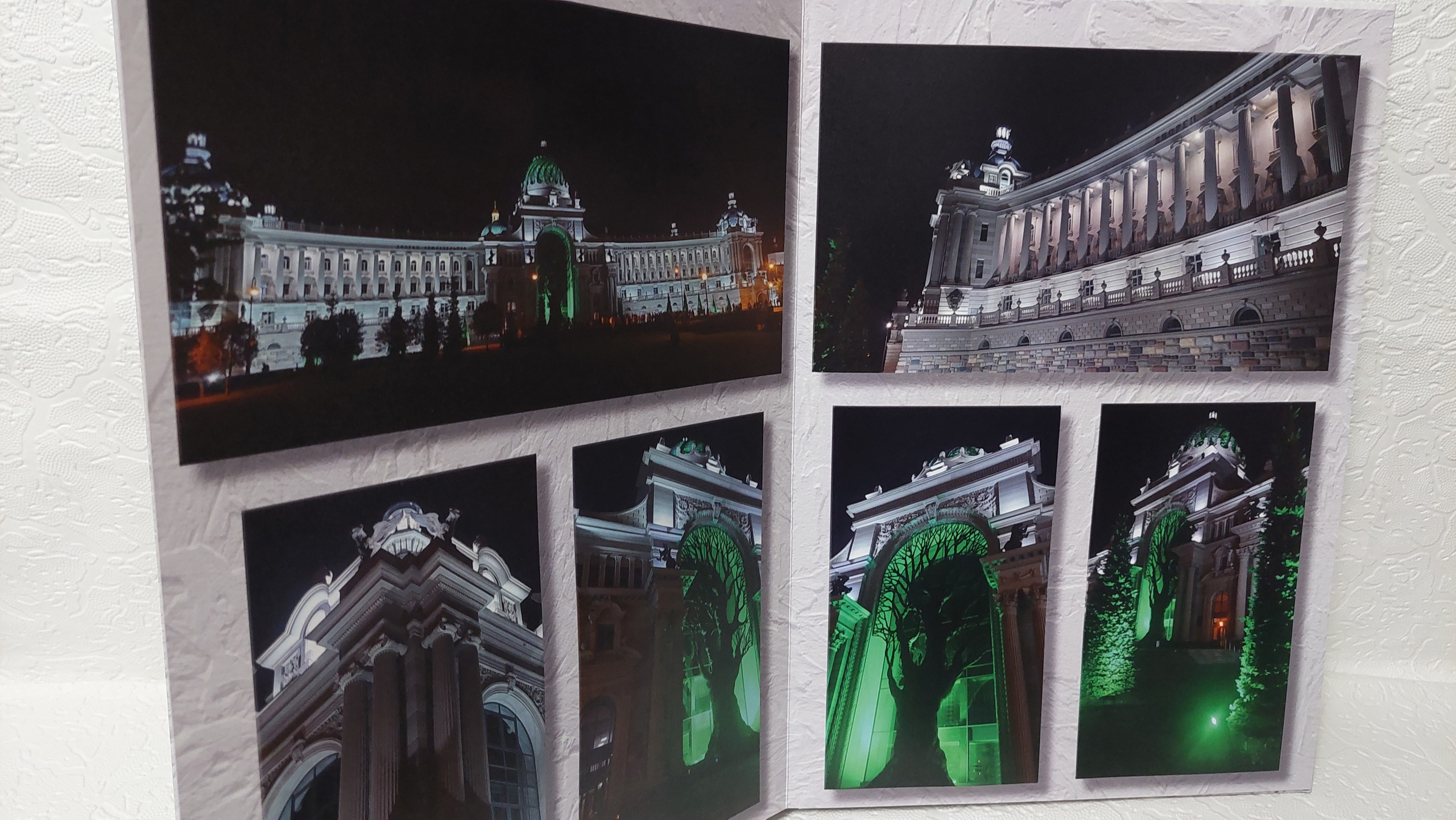 Казань. Fotounata.ru