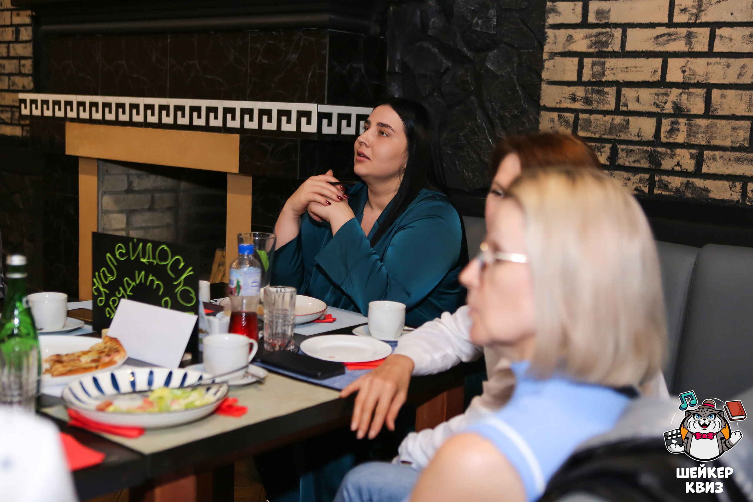 ШЕЙКЕР КВИЗ 30.05. Профессиональный фотограф в Мценске и Орловской области