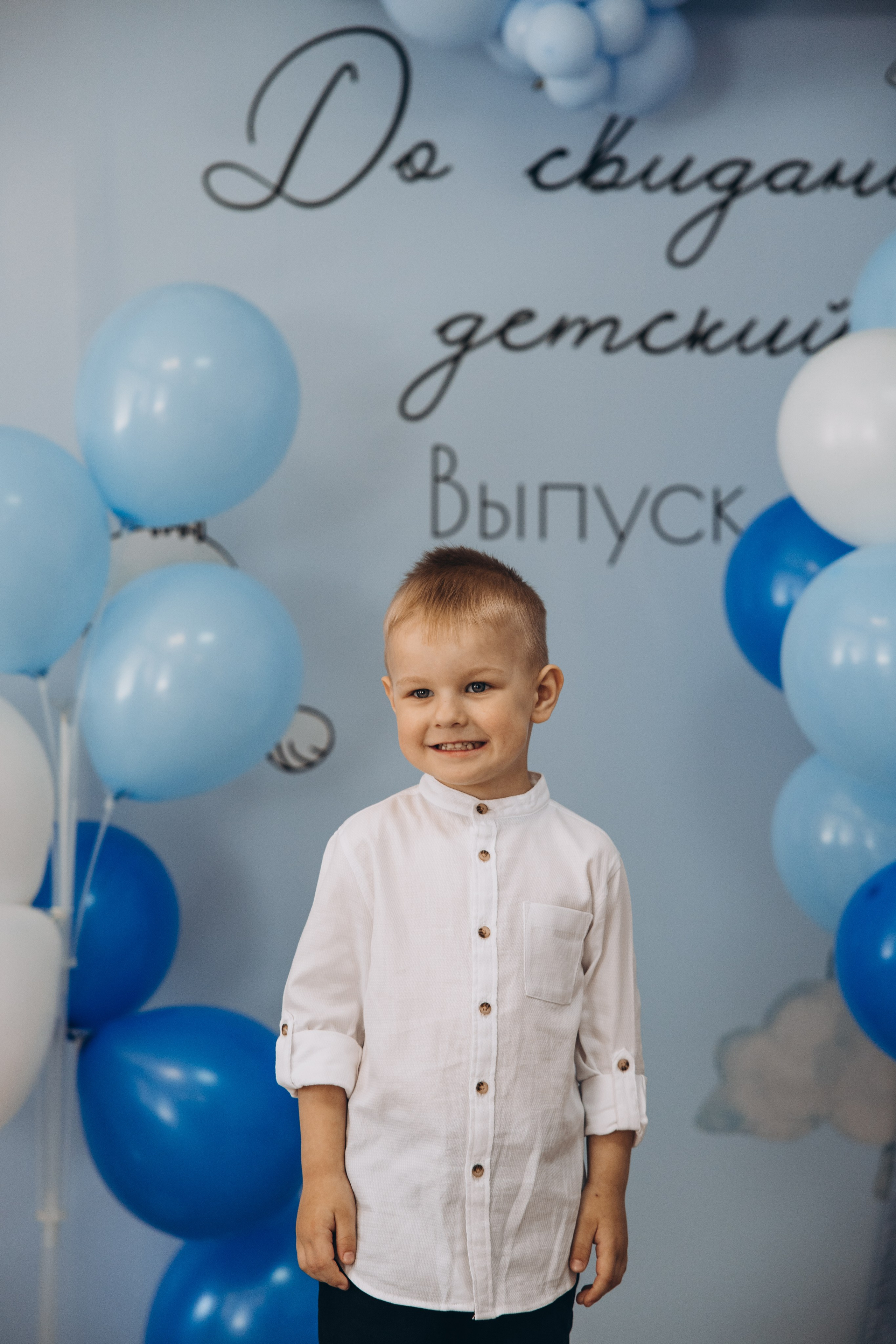 Выпускной в саду. Свадебный, семейный фотограф в Иркутске Светлана Макаричева