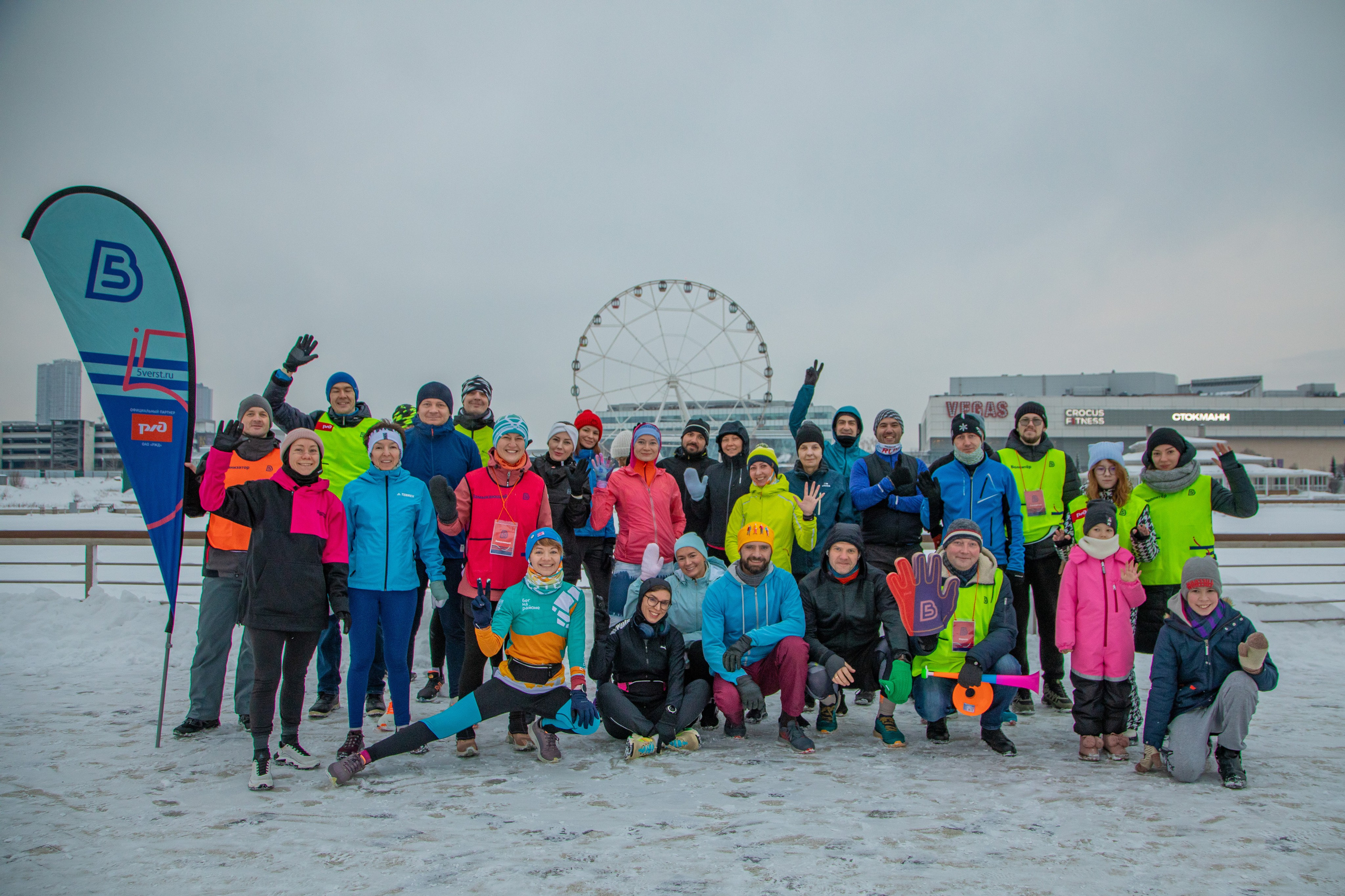 5 вёрст Живописная набережная, 45 забег, 27 января 2024 г. Фотограф Сергей Ловкий