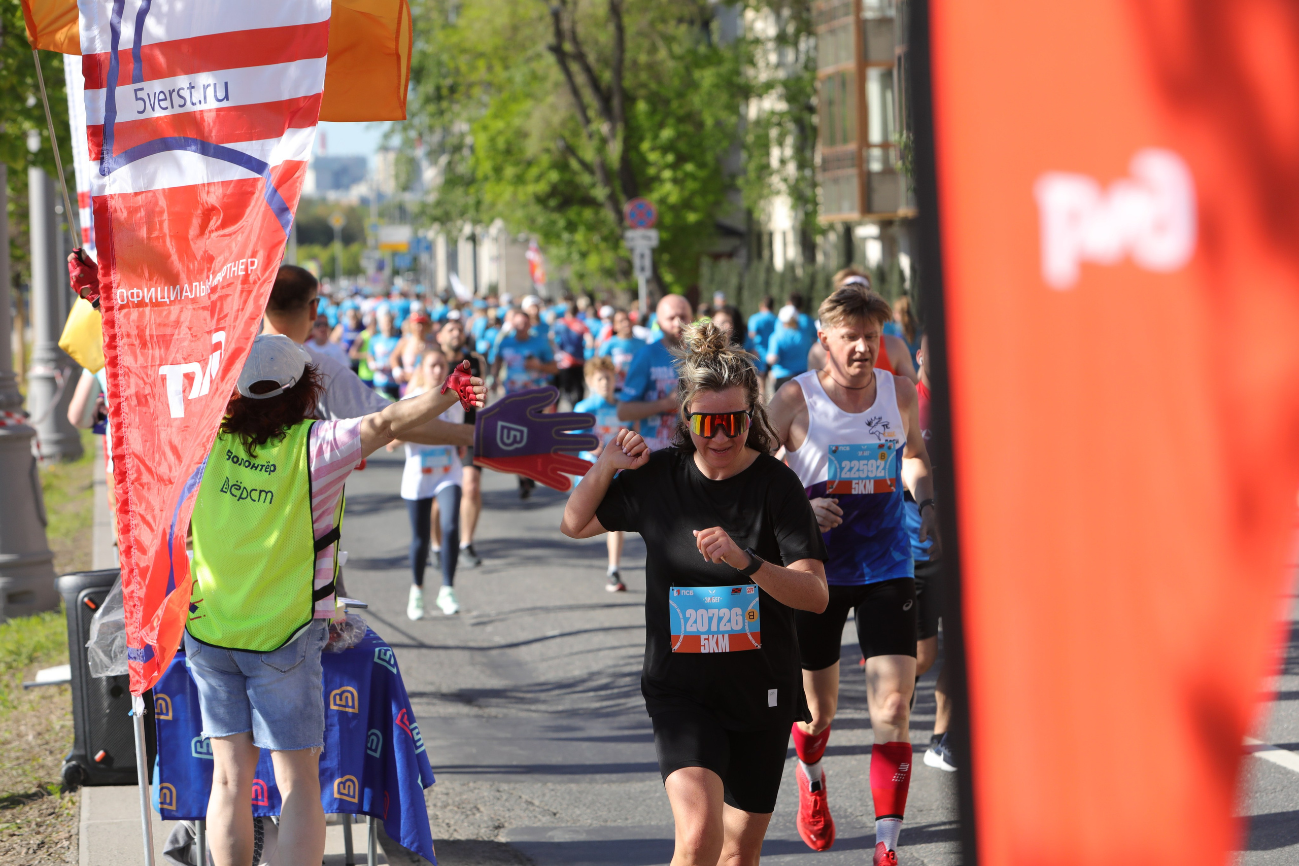 ЗаБег.РФ, 19.05.24 г. Фотограф Сергей Ловкий