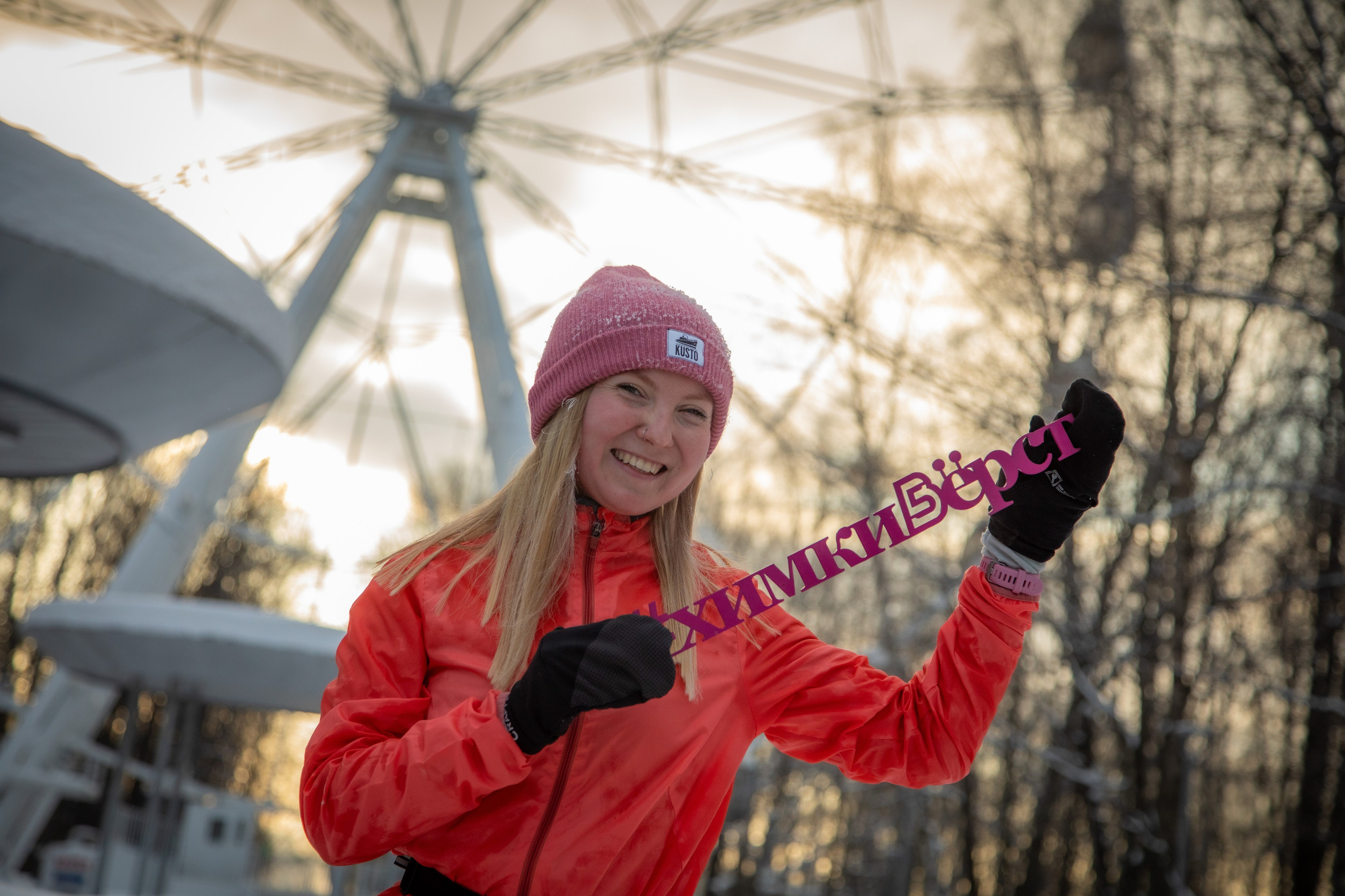 5 вёрст Химки, 90 забег, 10 февраля 2024 г. Фотограф Сергей Ловкий