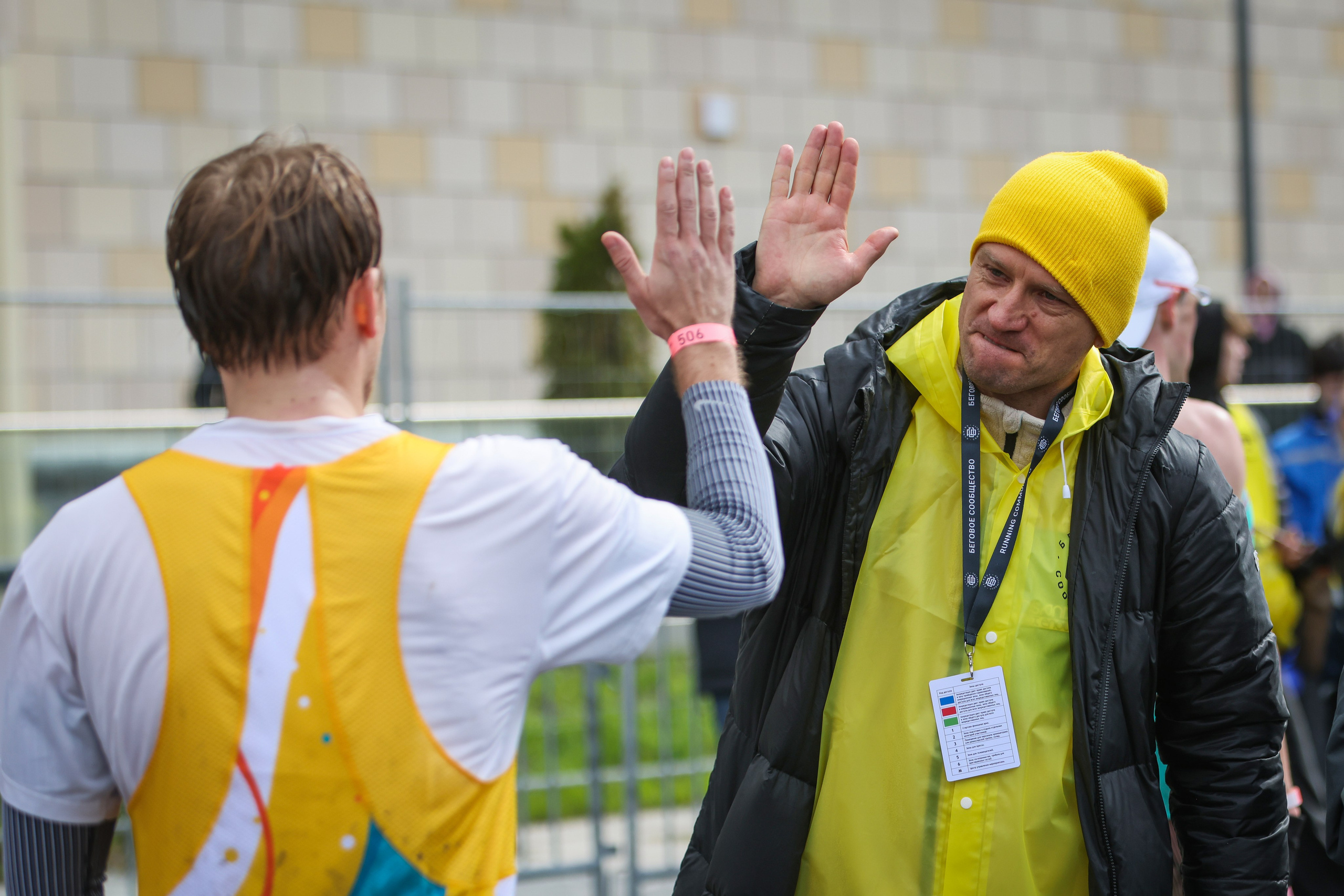Московский полумарафон 25 и 26.04.26. Фотограф Сергей Ловкий