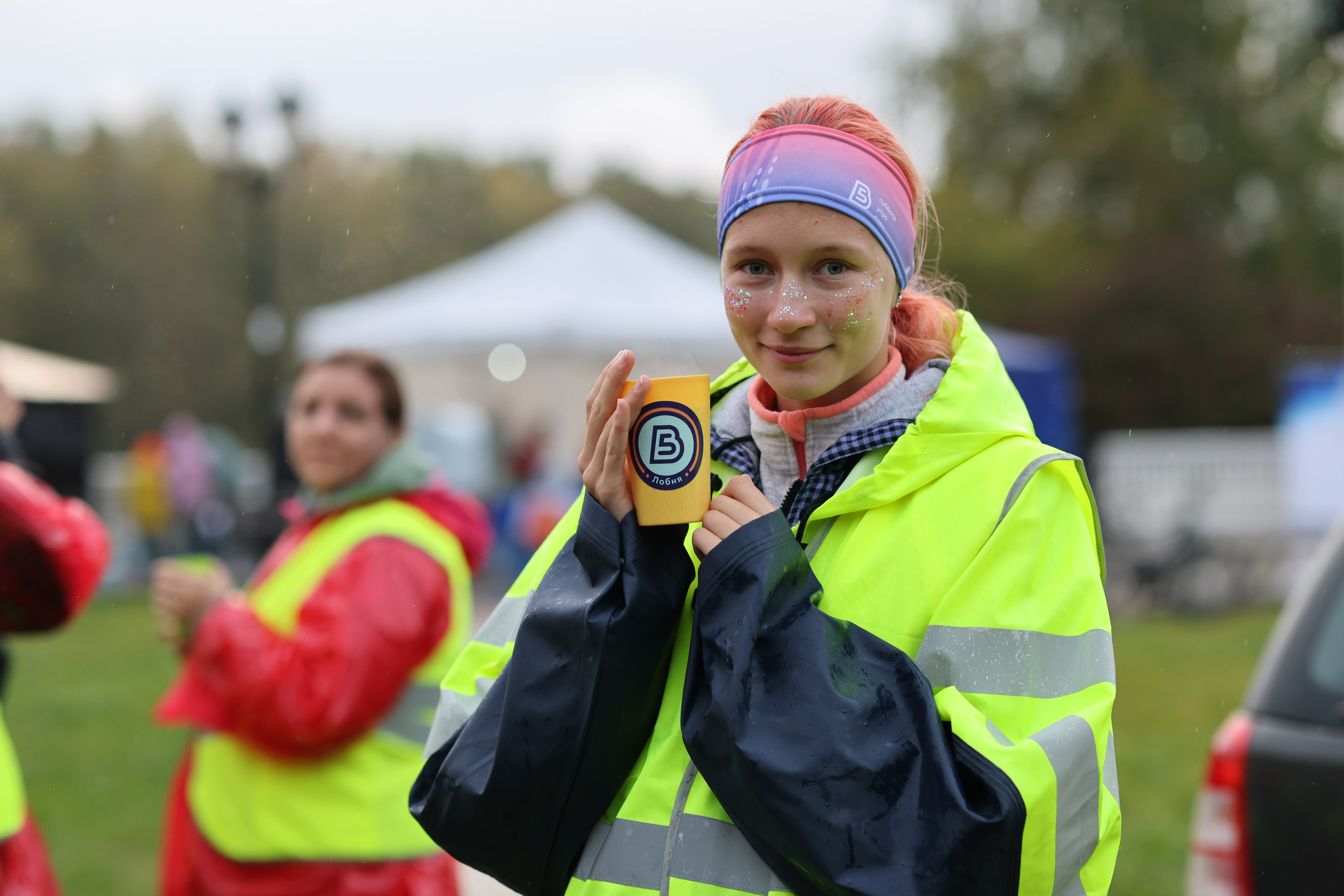 Фонарный забег, г. Долгопрудный, 27.09.25. Фотограф Сергей Ловкий