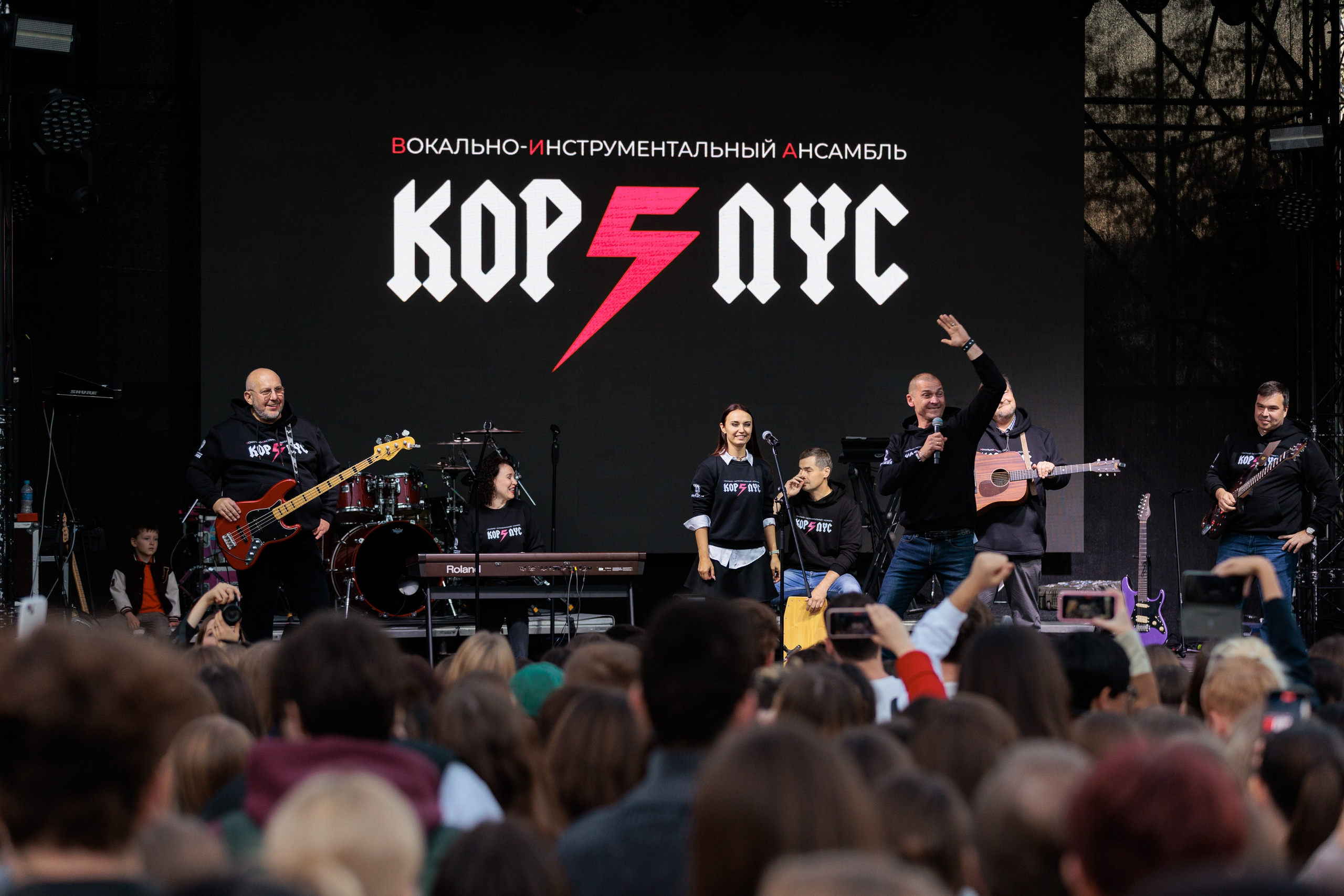 День Академии 2024. Фотограф в Москве Даша Зуева