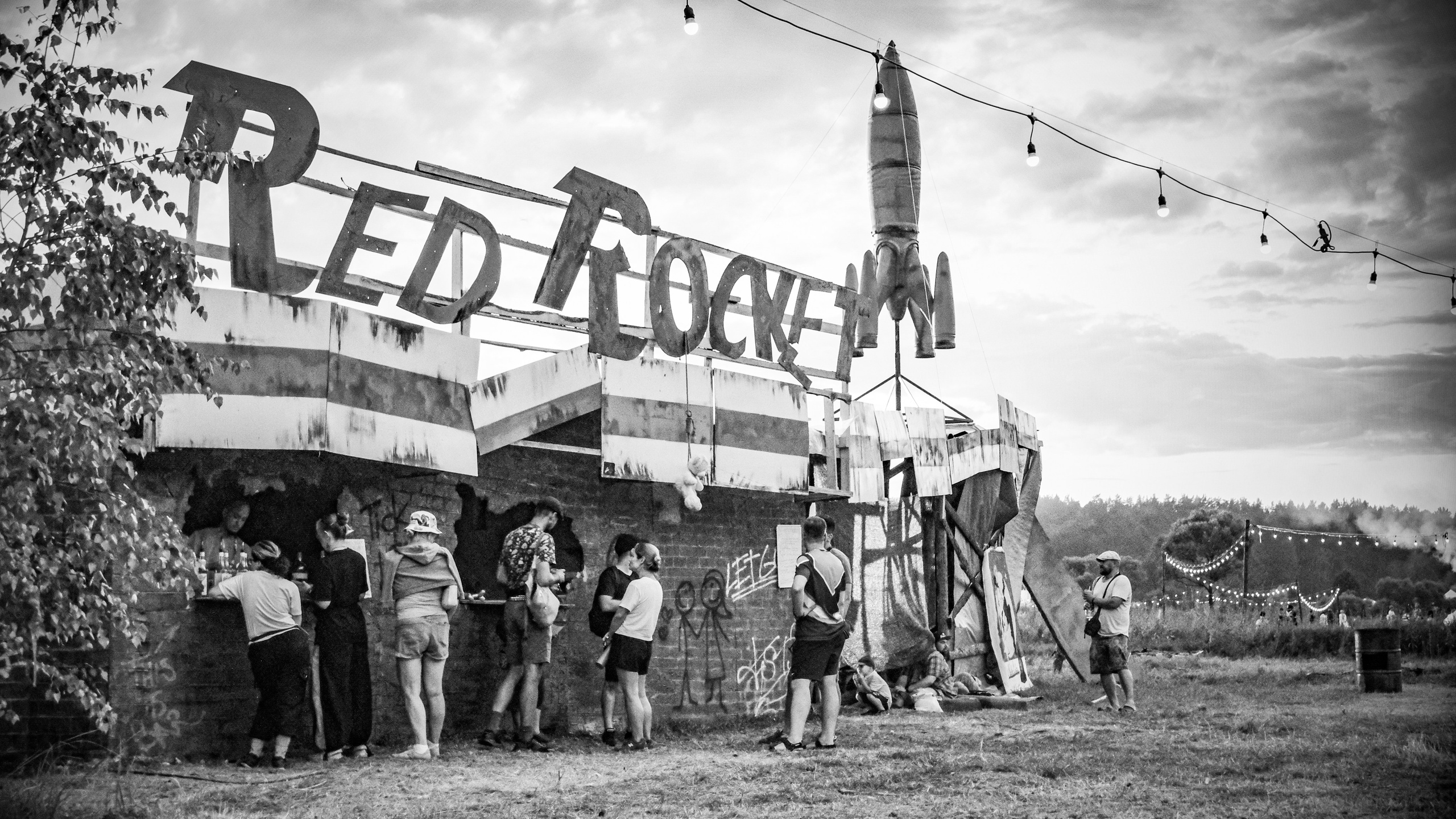 Insomnia2024. Фотограф и видеограф Апокина Мария Москва