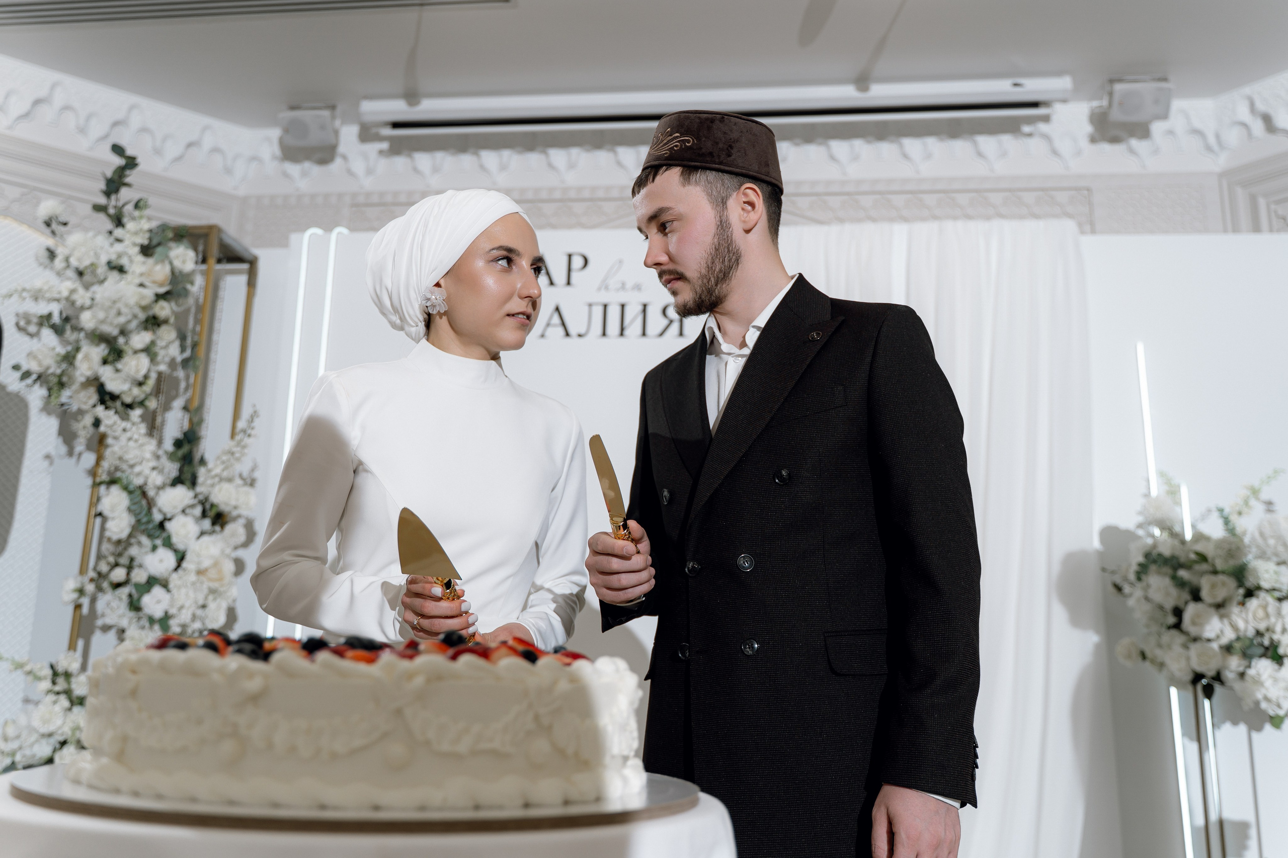 Ильдар & Алия. RAMIL SAFIULLIN