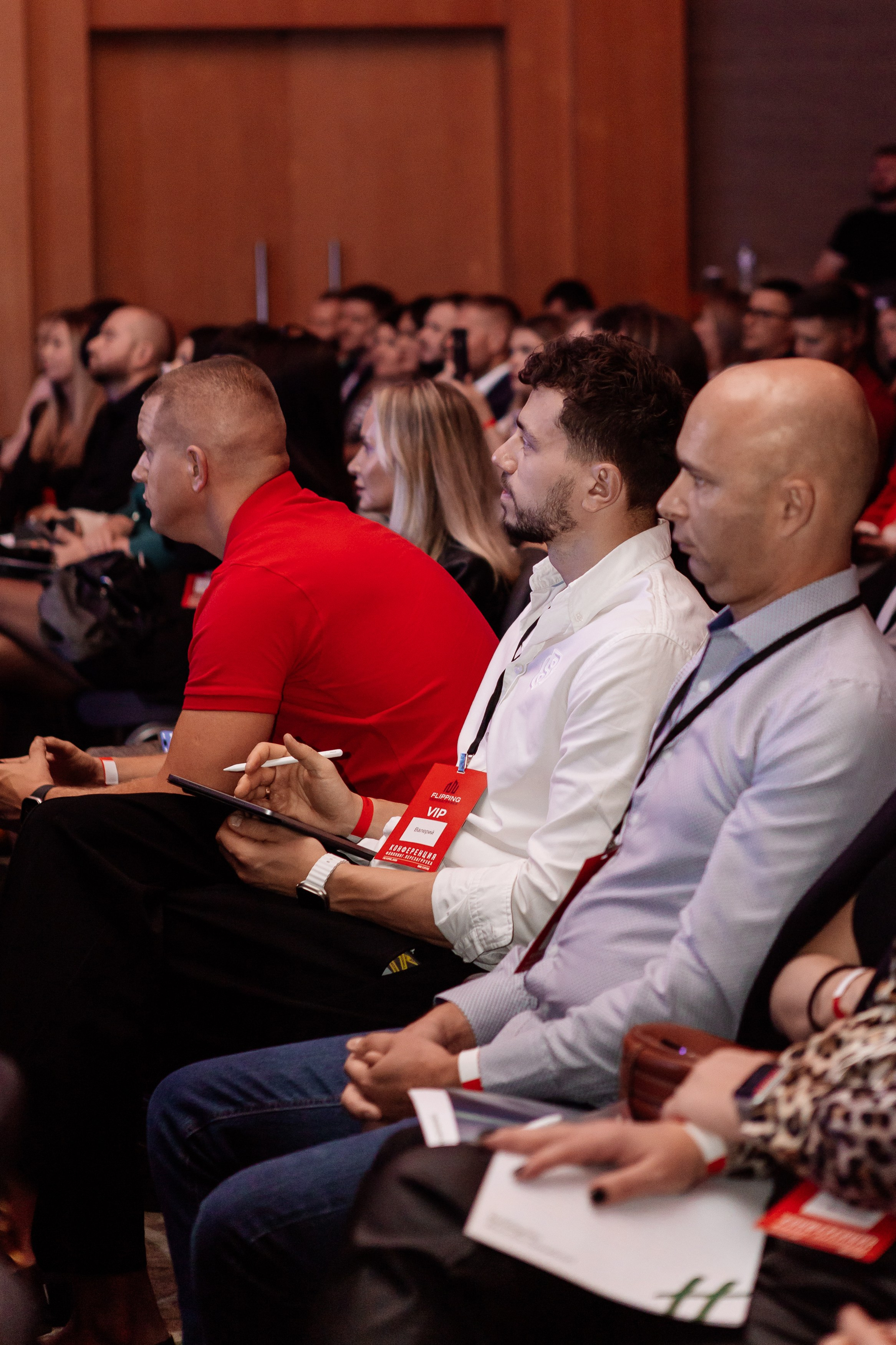 Конференция по флиппингу с Оскаром Хартманом. Свадебный, репортажный фотограф в Москве Татьяна Семина