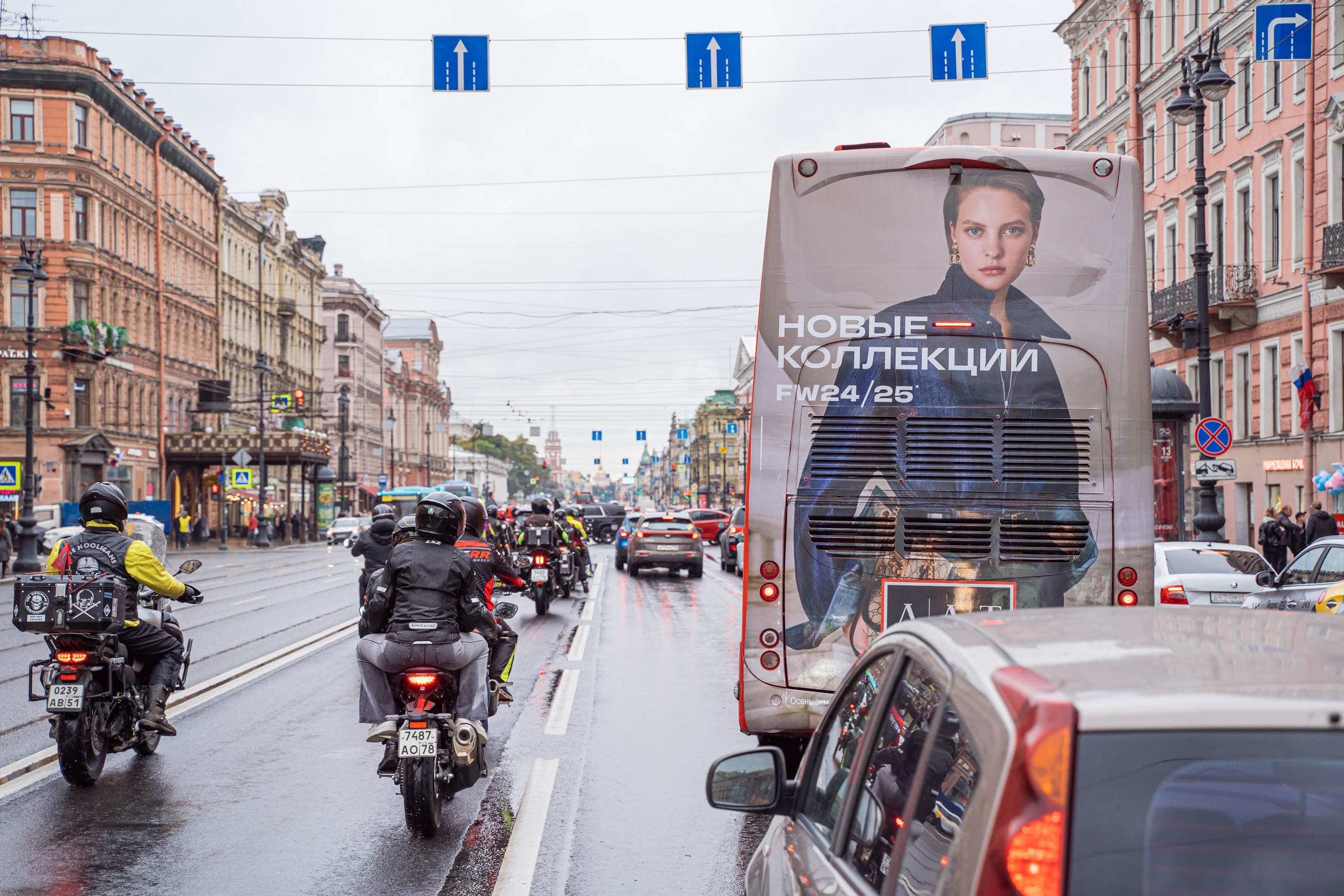 Спортивный репортажный фотограф Санкт-Петербург. Свадебный, семейный, портретный, репортажный фотограф в Санкт-Петербурге