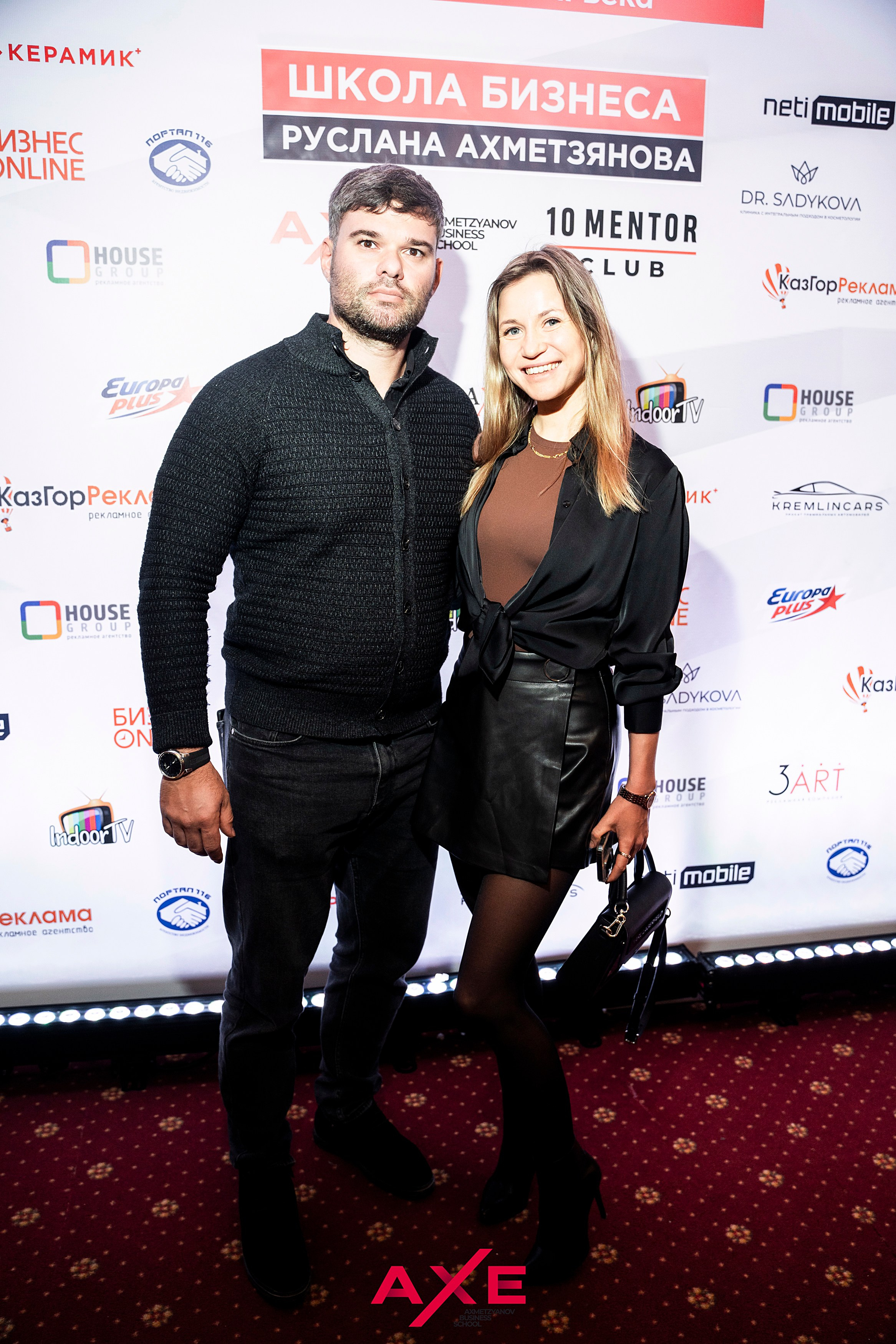 Алексей Ситников. Фотограф Казань