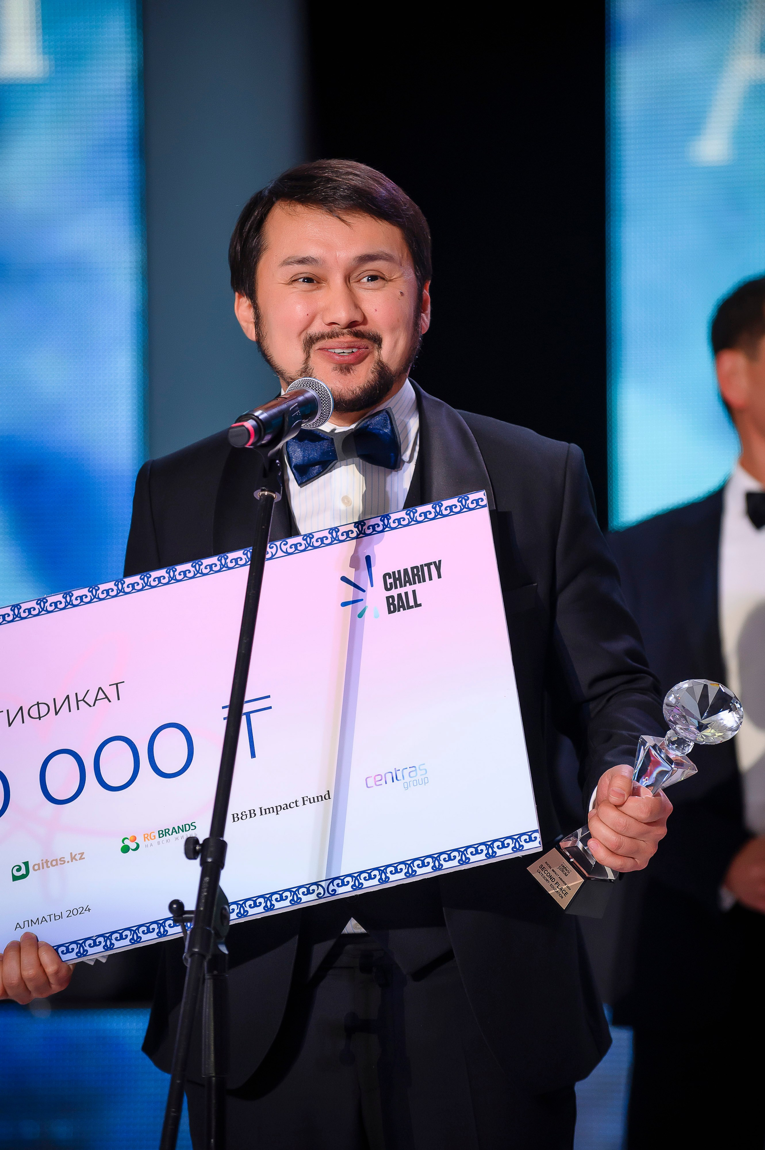 Charity ball 2024. Интерьерный и репортажный фотограф в Алматы