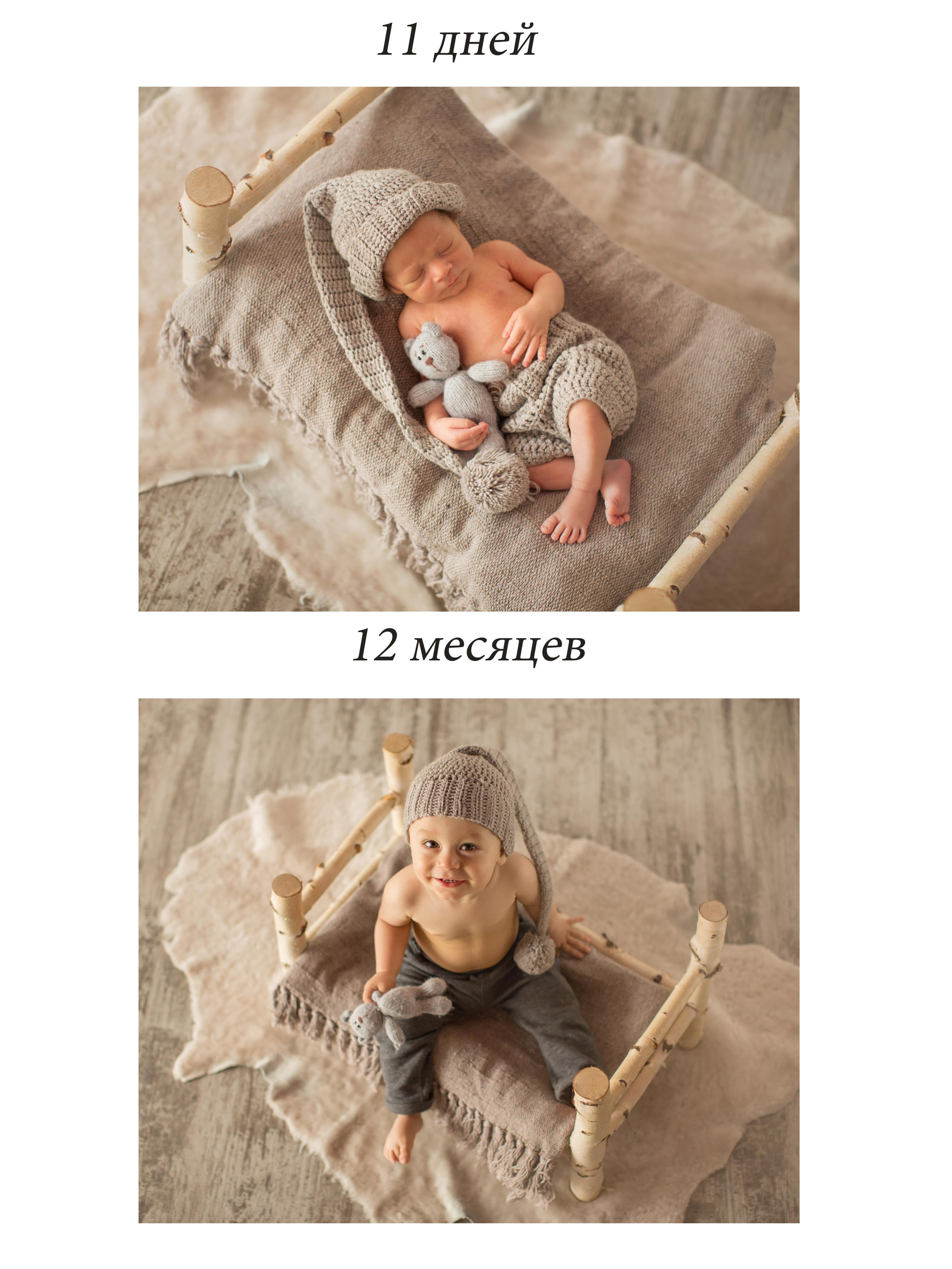 «Повтор». Фотограф новорожденных Екатеринбург, детский фотограф в Екатеринбурге,