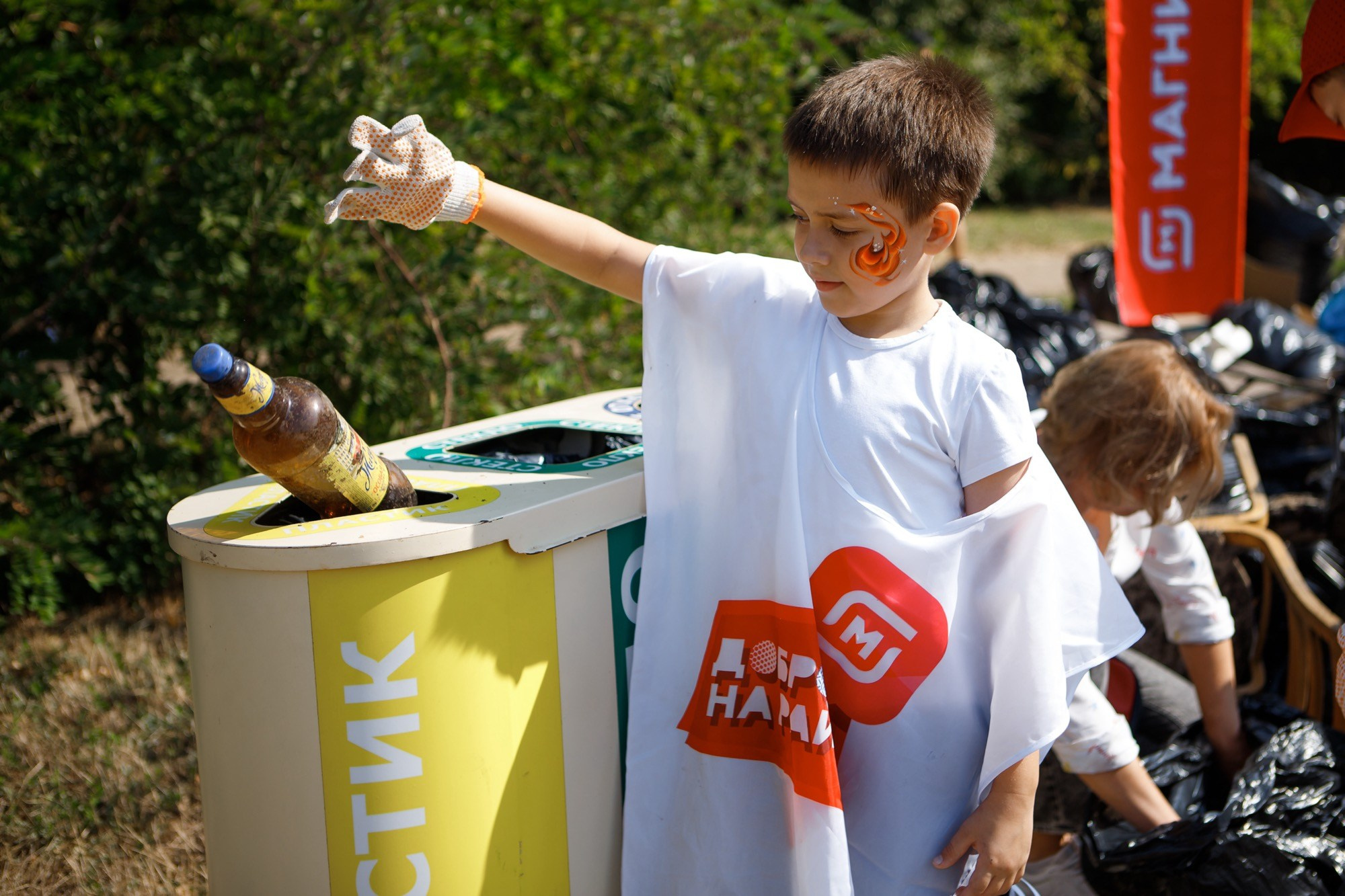 Субботник МАГНИТ. Репортажный и свадебный фотограф в Краснодаре