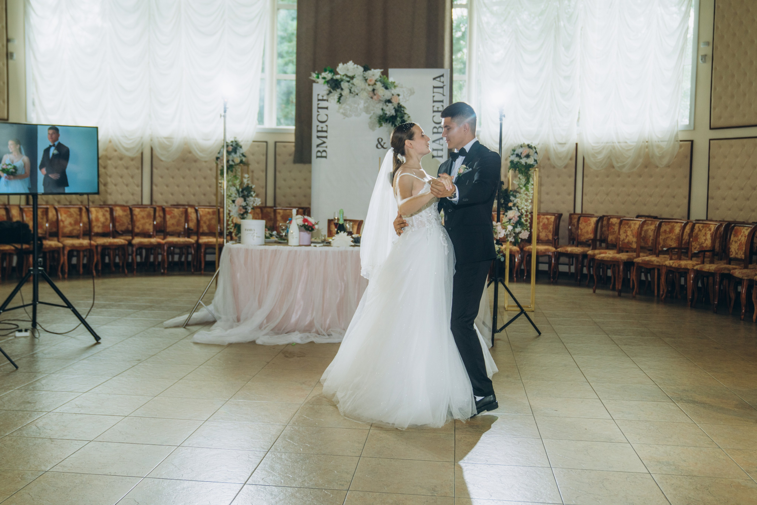 Ирина & Иван. Фотограф Ангарск Иркутск Ксения Король