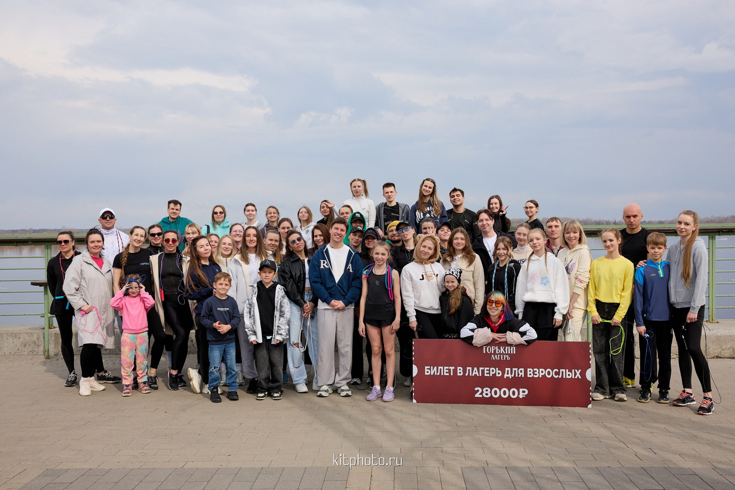 Скакалки Нижний Новгород