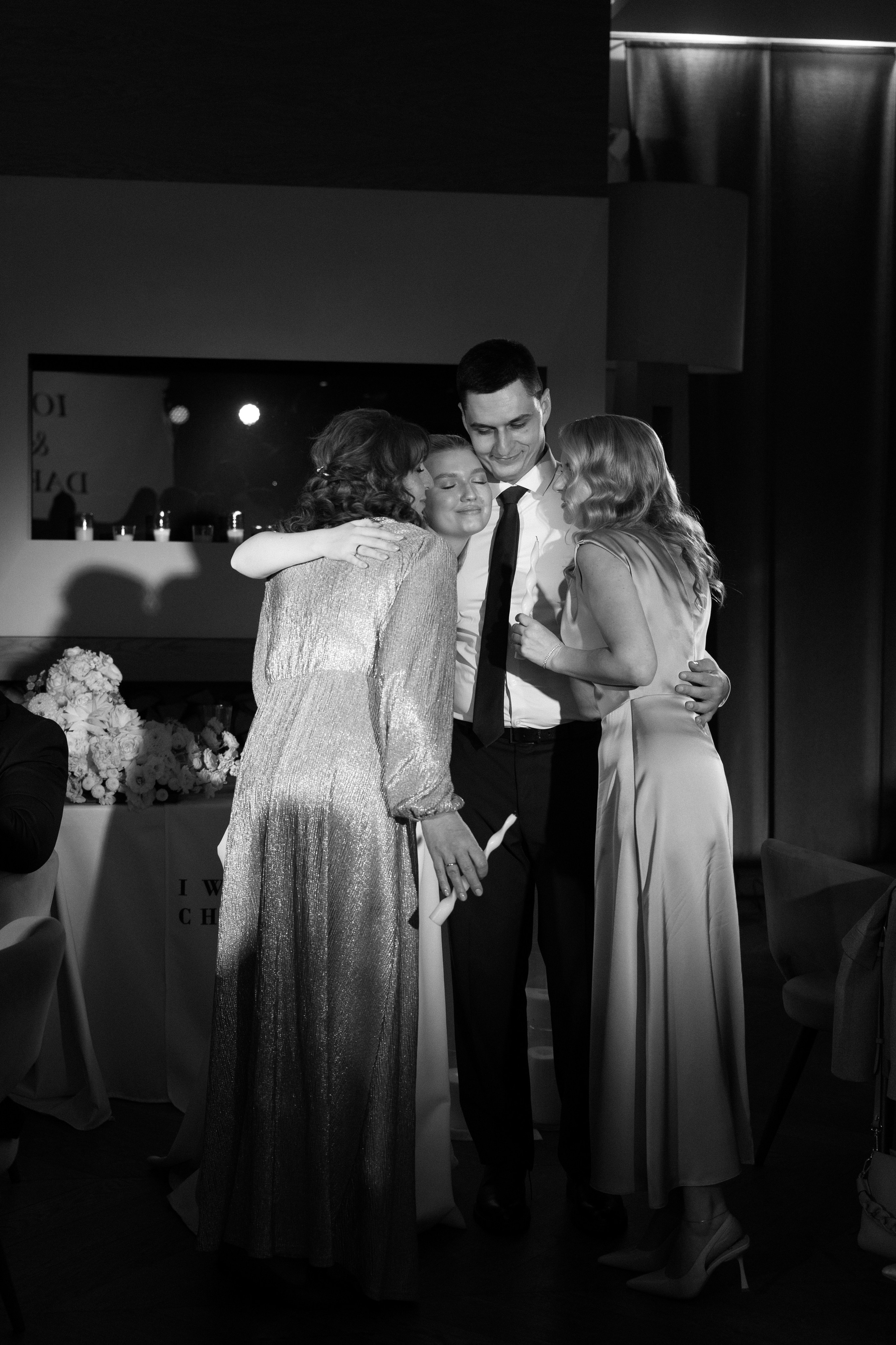 Дарья и Ион. Свадебный фотограф Катерина Чулкова