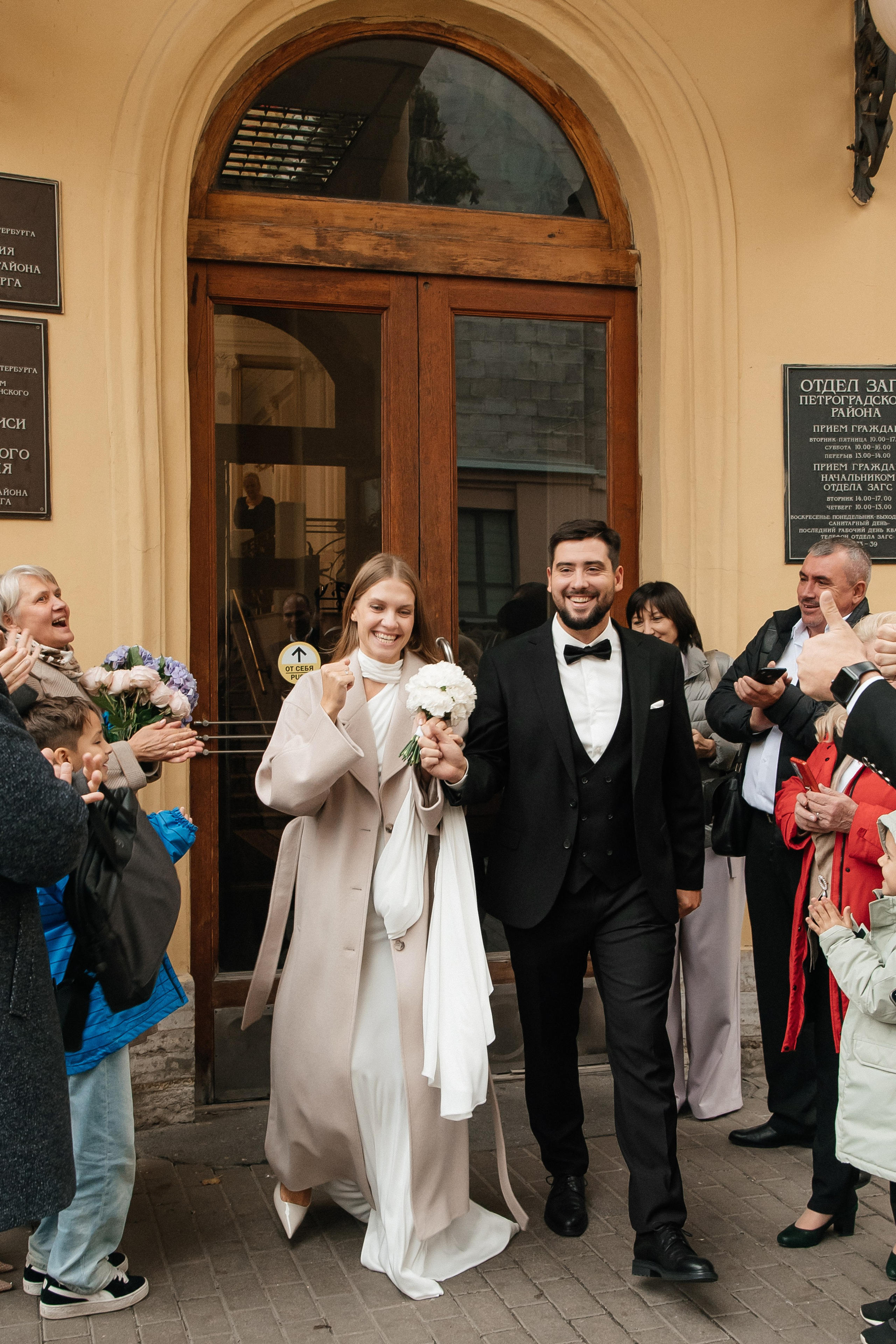 2.10.2024. Мария — Свадебный фотограф