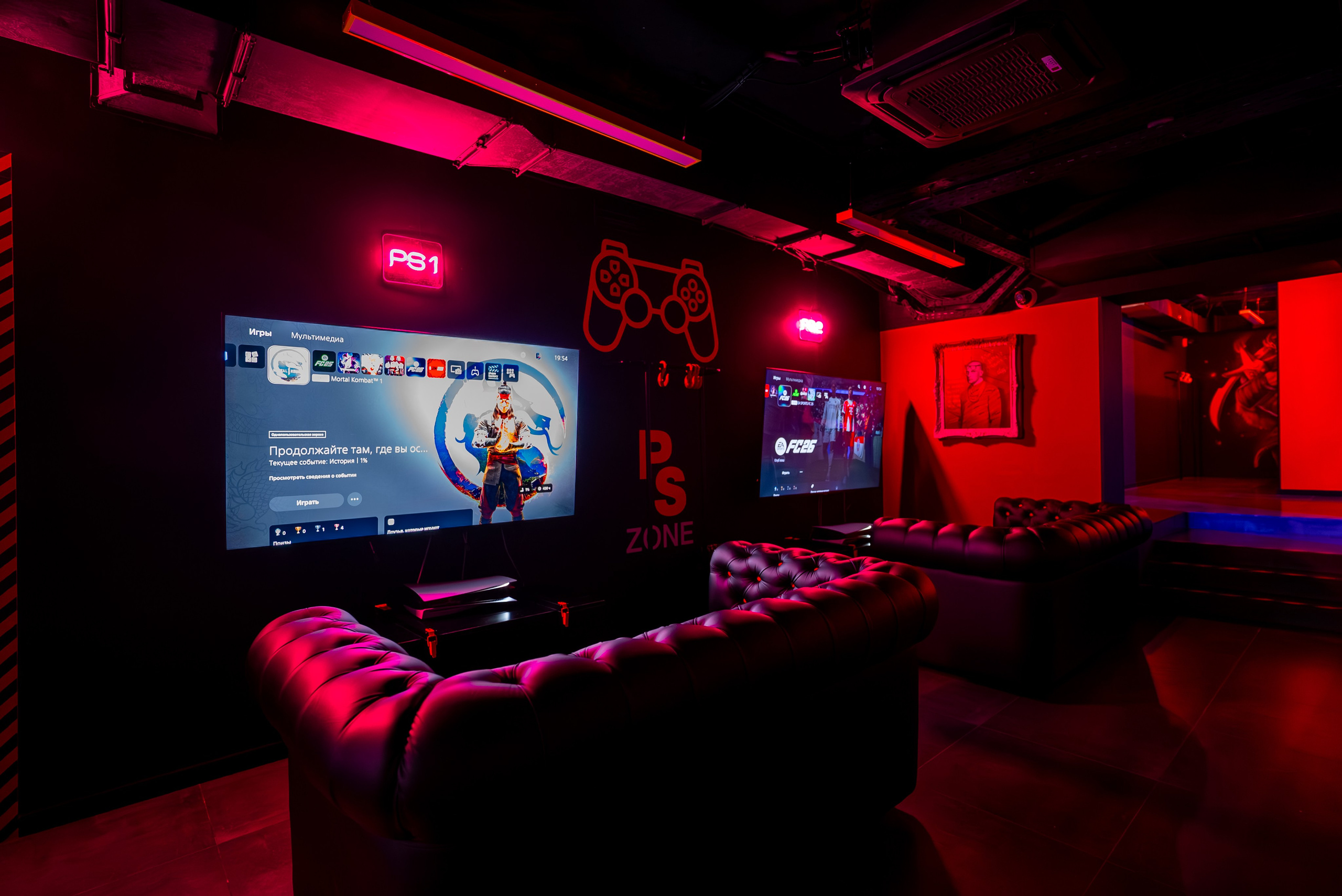 Игровой клуб «РУНА». KUSTOV PRODUCTION — профессиональная фотосъёмка в Москве