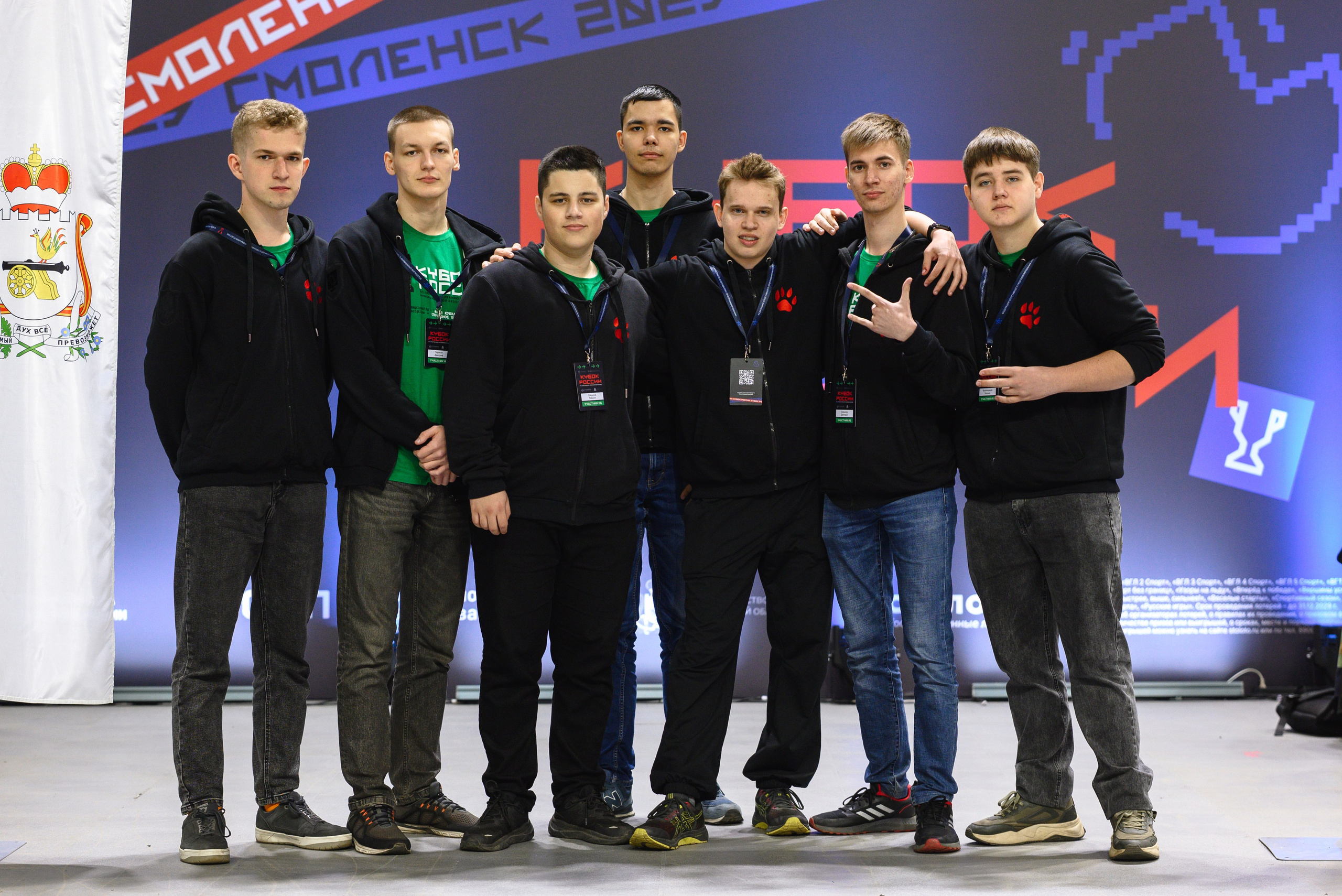 Кубок России по спортивному программированию. Dmitry Gagarin Photographer