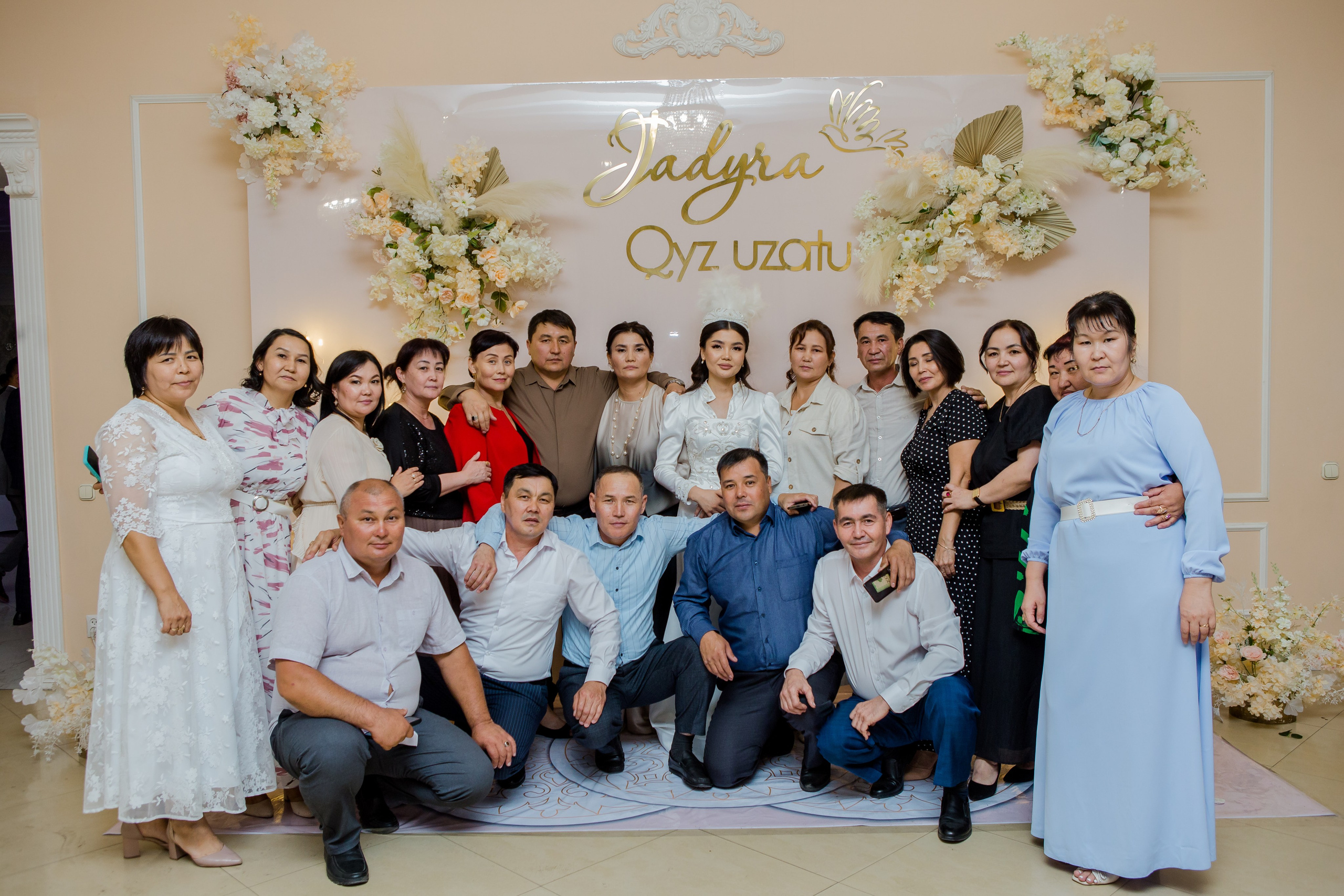 QYZ UZATU ZHADYRA. Свадебный и репортажный фотограф в Астане T.Yertay «Nomad media»