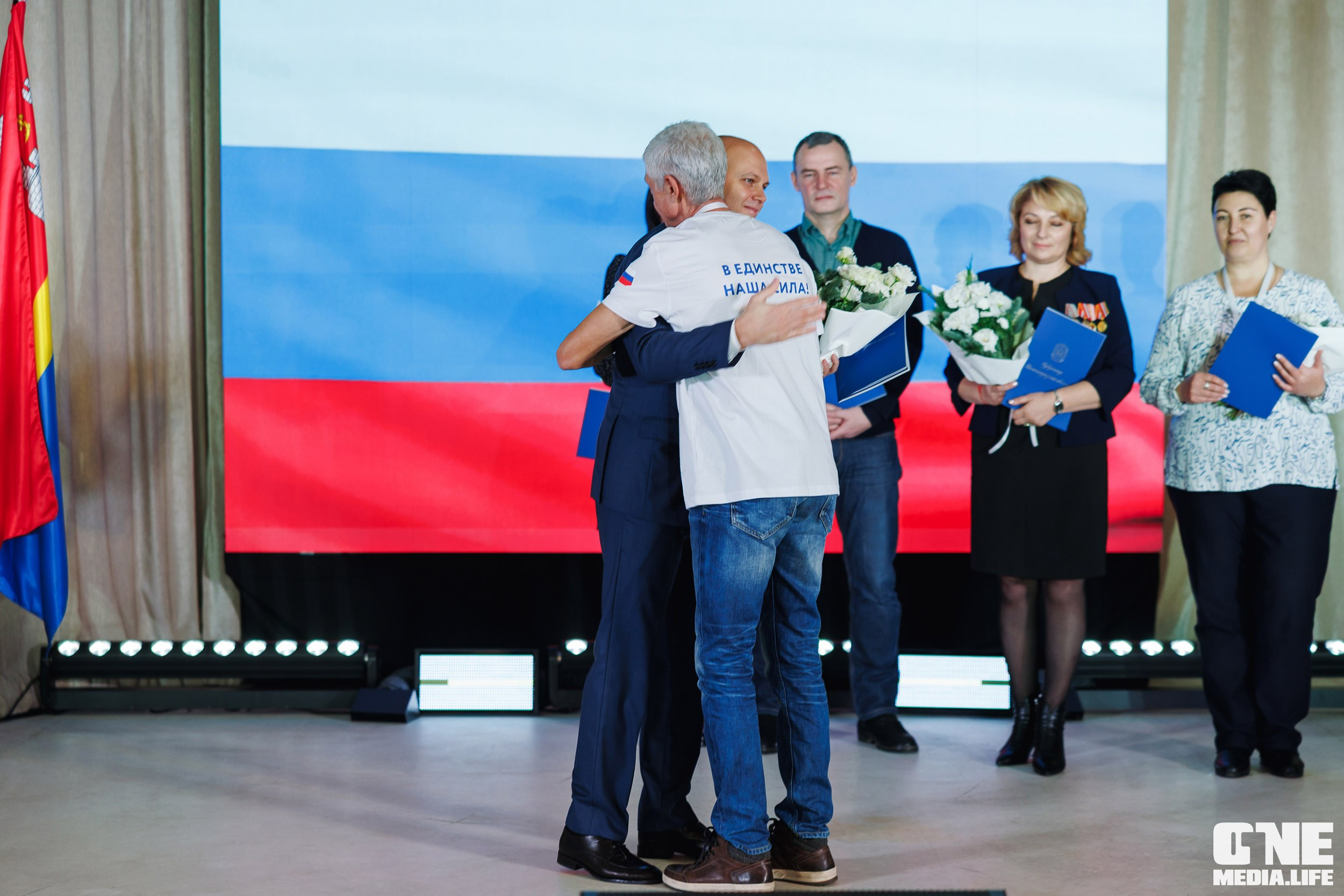 Фоторепортаж с XI Областного добровольческого форума. One Media Life: фоторепортажи, фотоотчеты с мероприятий и заведений